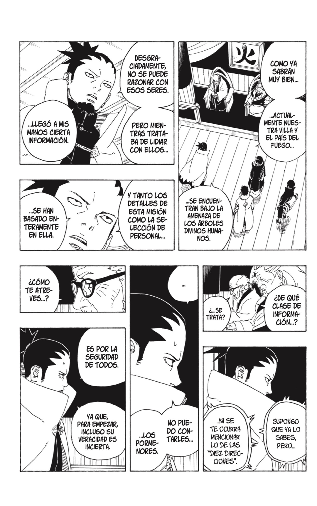 Read Boruto_ Two Blue Vortex ES Manga Online