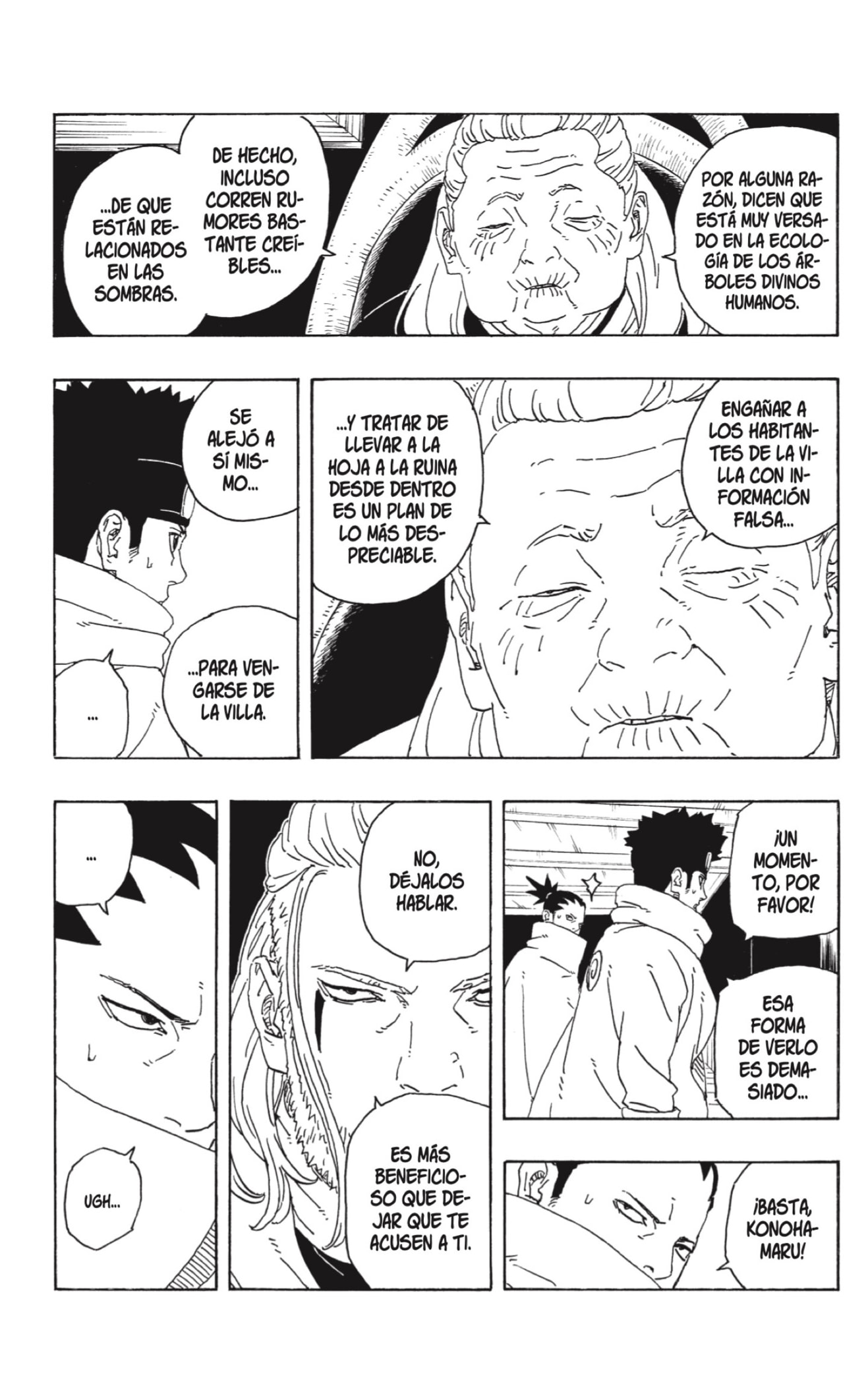 Read Boruto_ Two Blue Vortex ES Manga Online