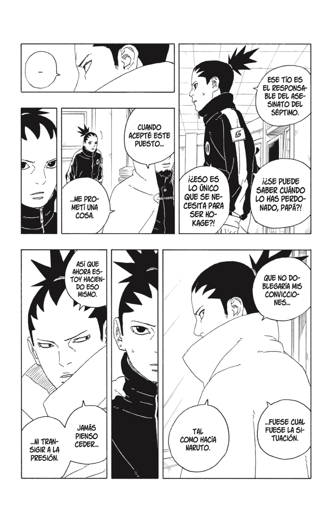Read Boruto_ Two Blue Vortex ES Manga Online