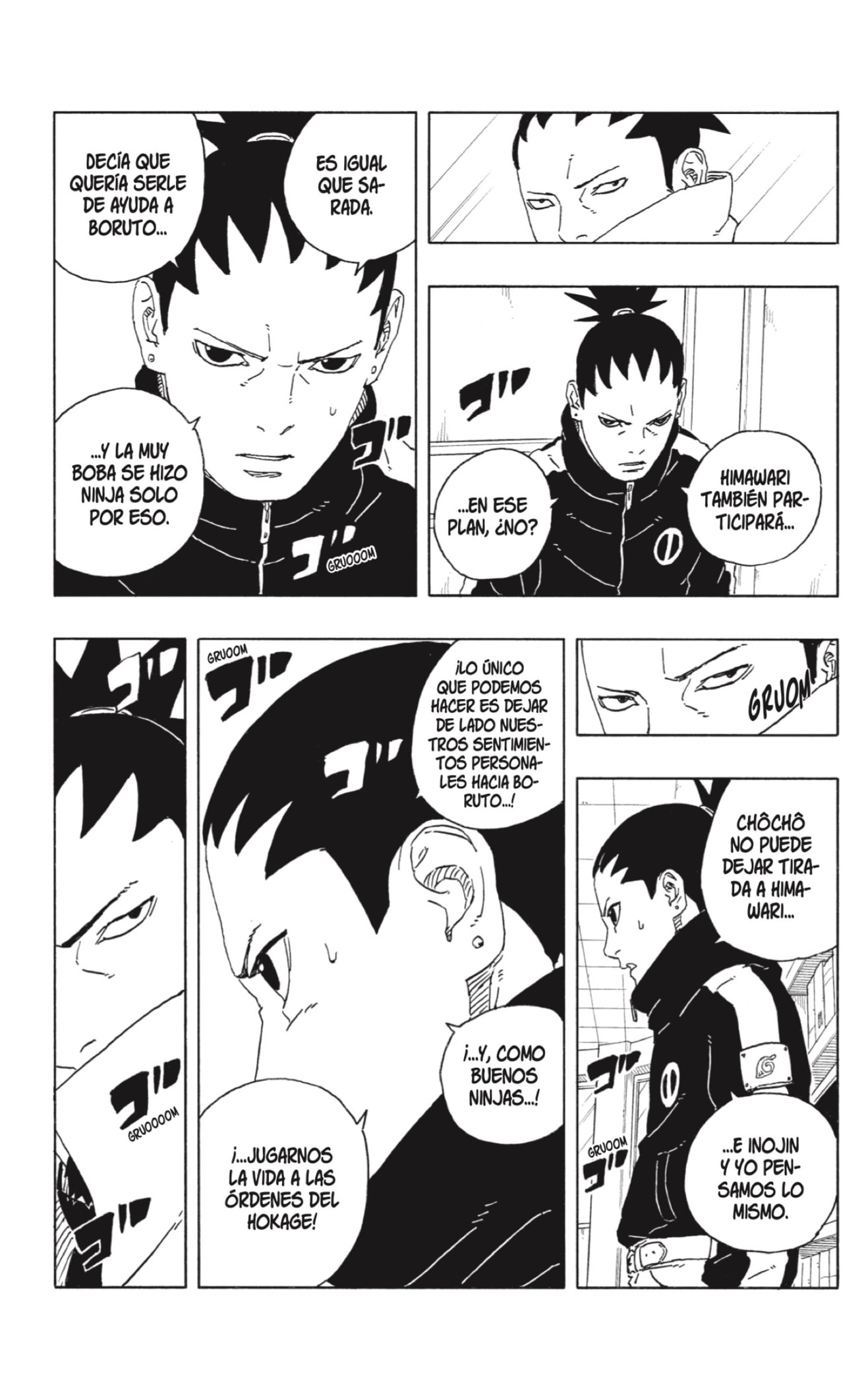 Read Boruto_ Two Blue Vortex ES Manga Online