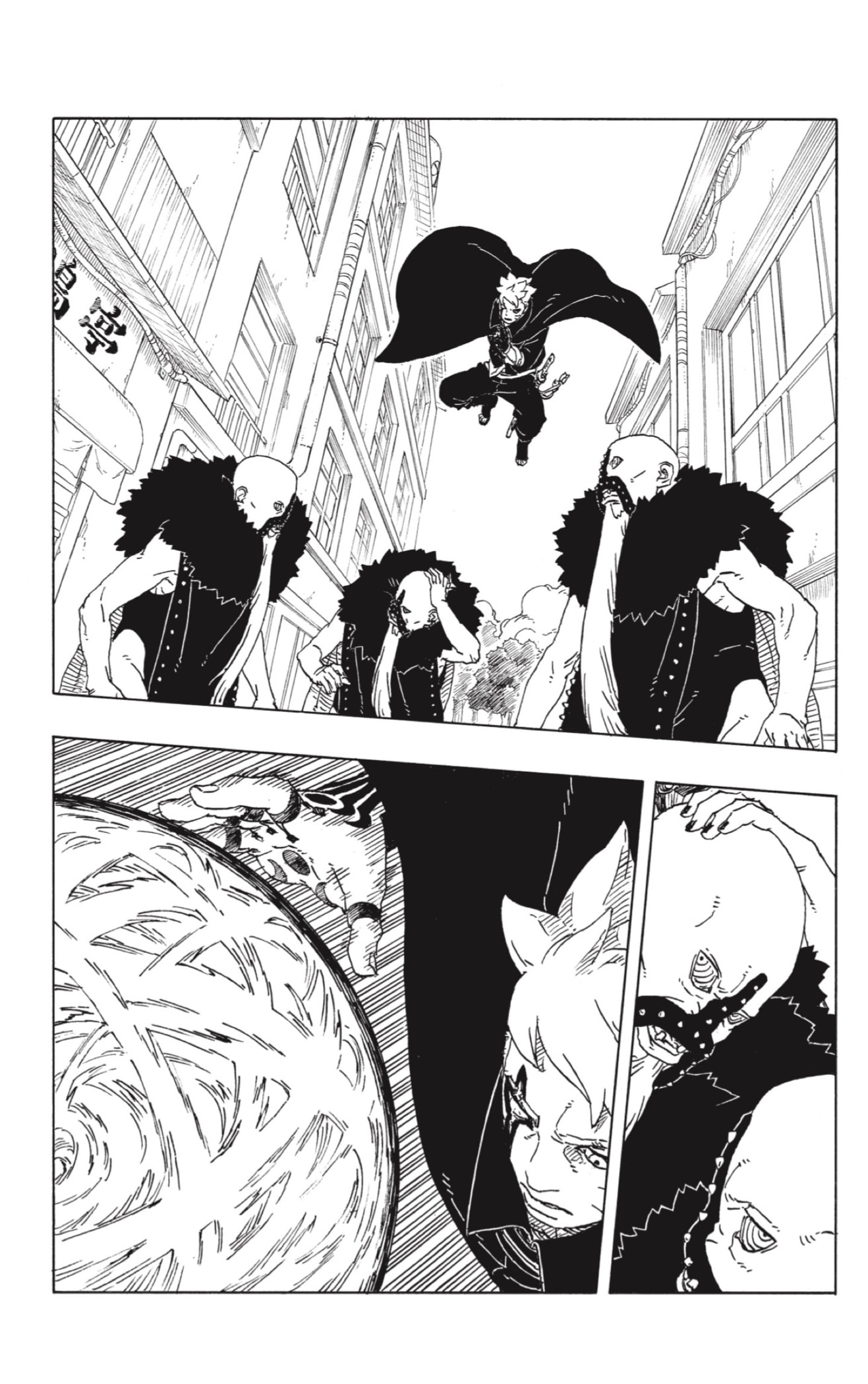 Read Boruto_ Two Blue Vortex ES Manga Online