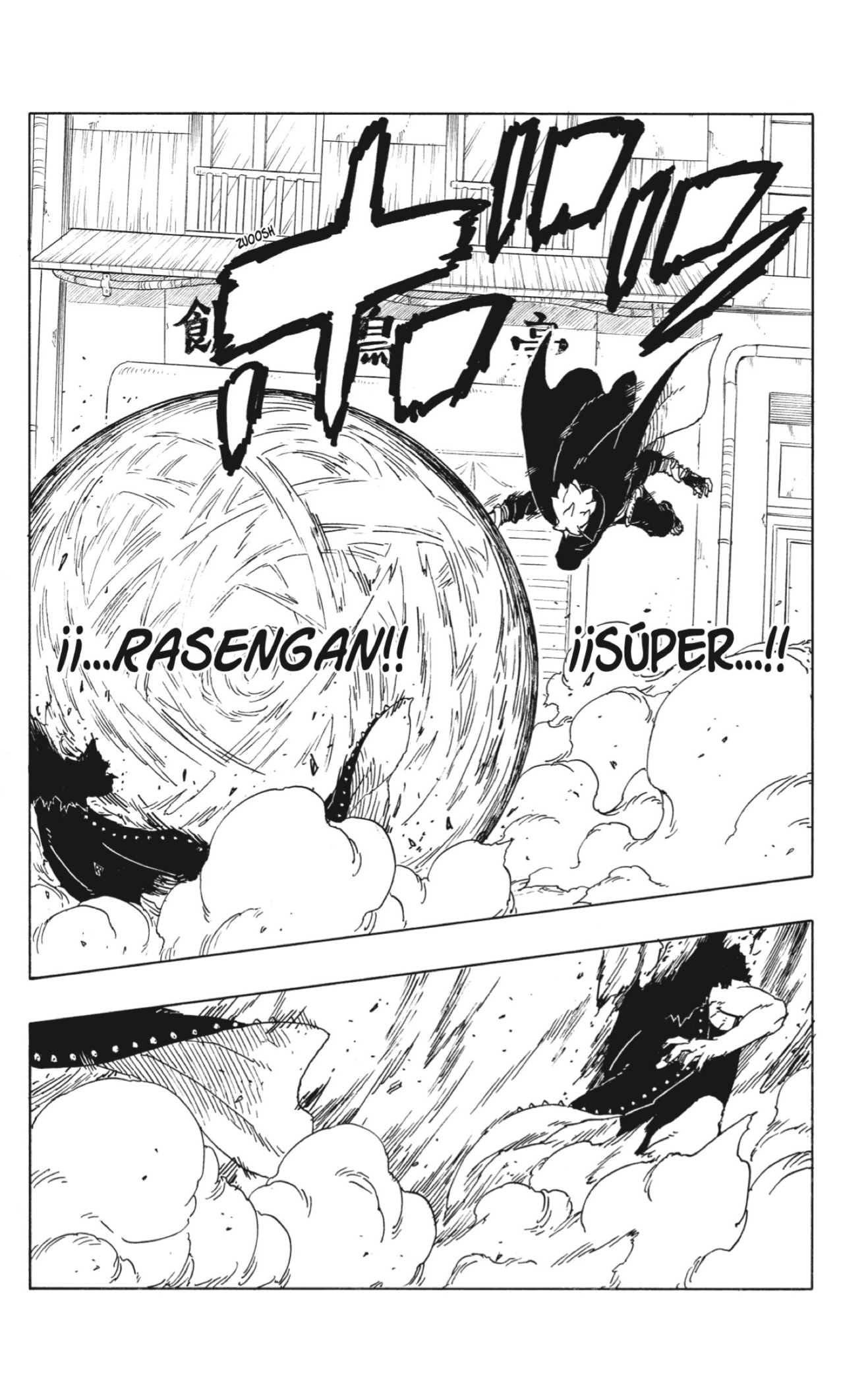 Read Boruto_ Two Blue Vortex ES Manga Online