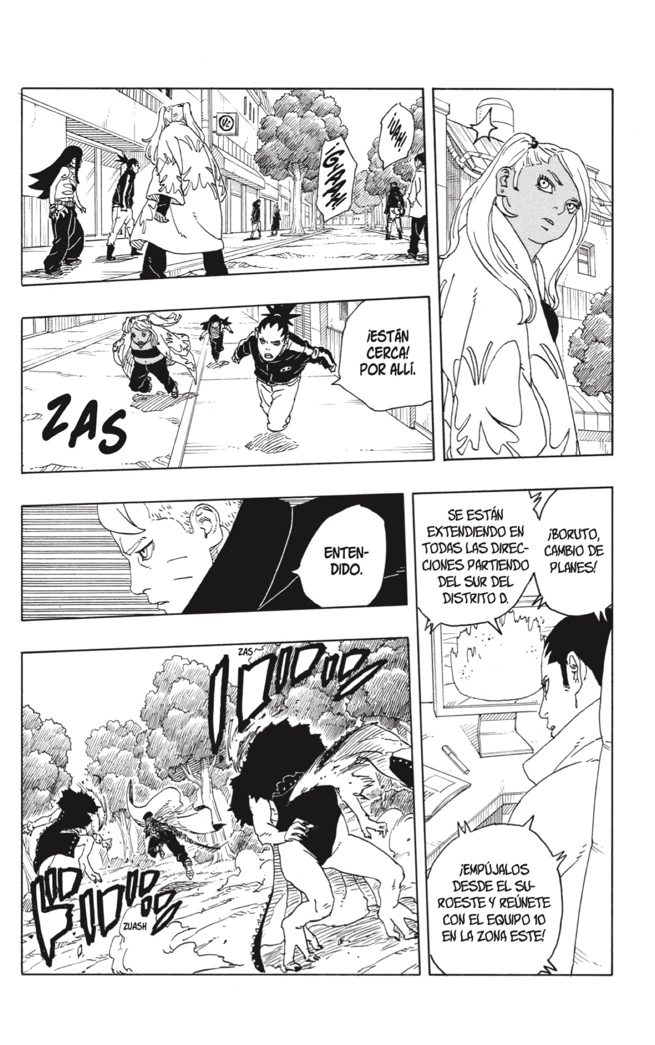 Read Boruto_ Two Blue Vortex ES Manga Online