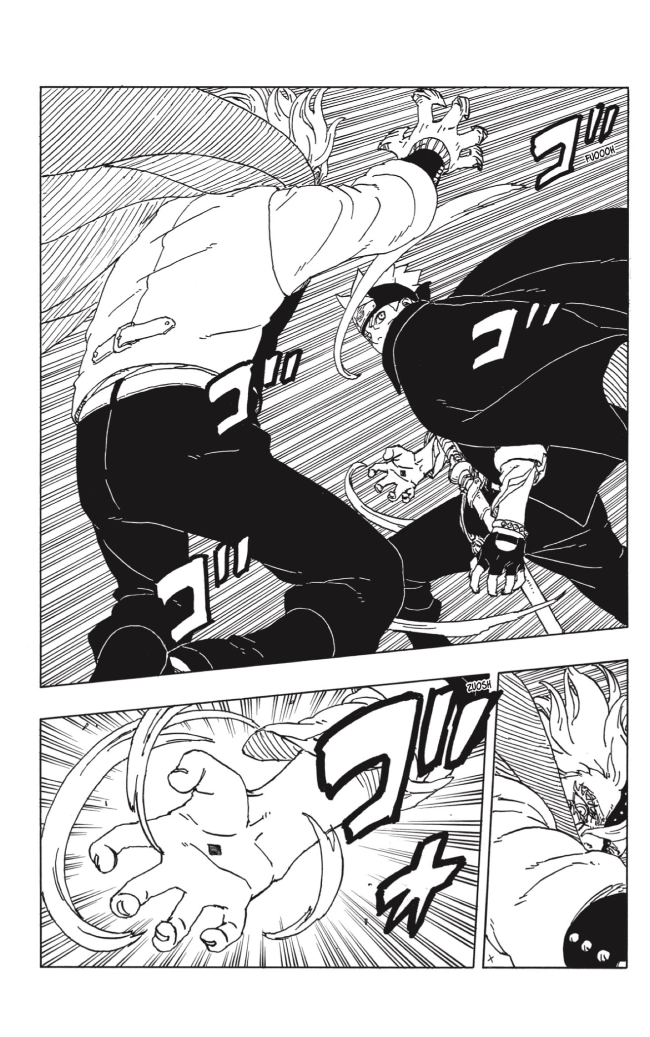 Read Boruto_ Two Blue Vortex ES Manga Online