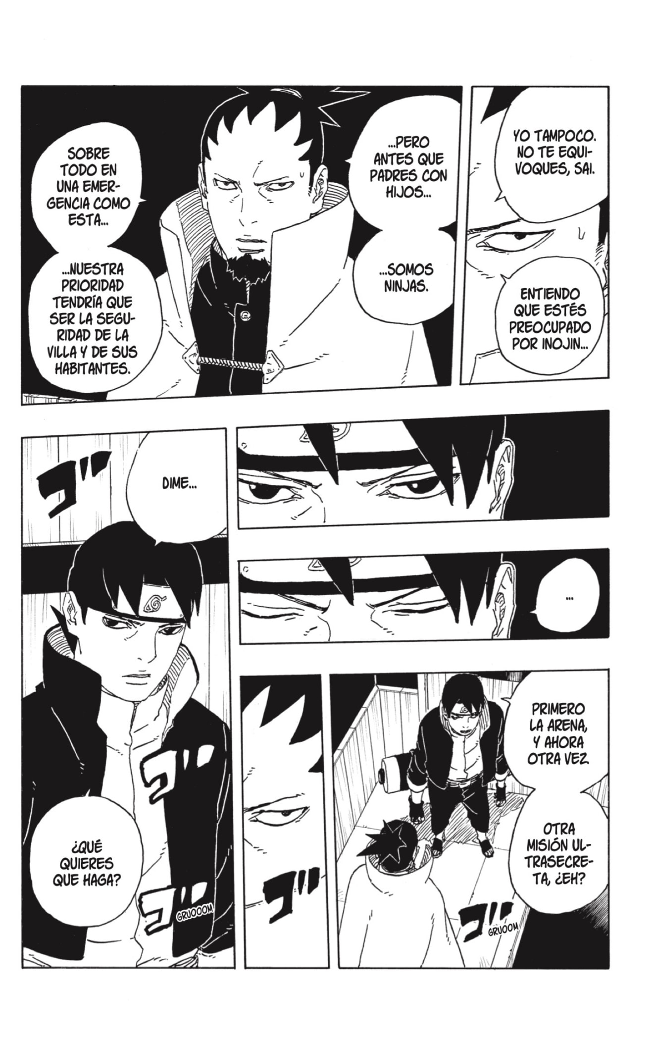 Read Boruto_ Two Blue Vortex ES Manga Online