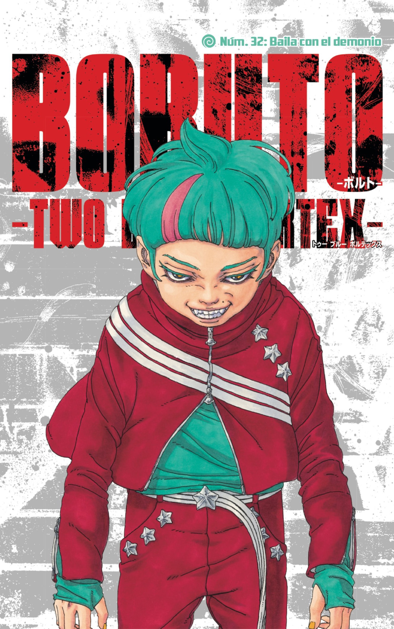 Read Boruto_ Two Blue Vortex ES Manga Online