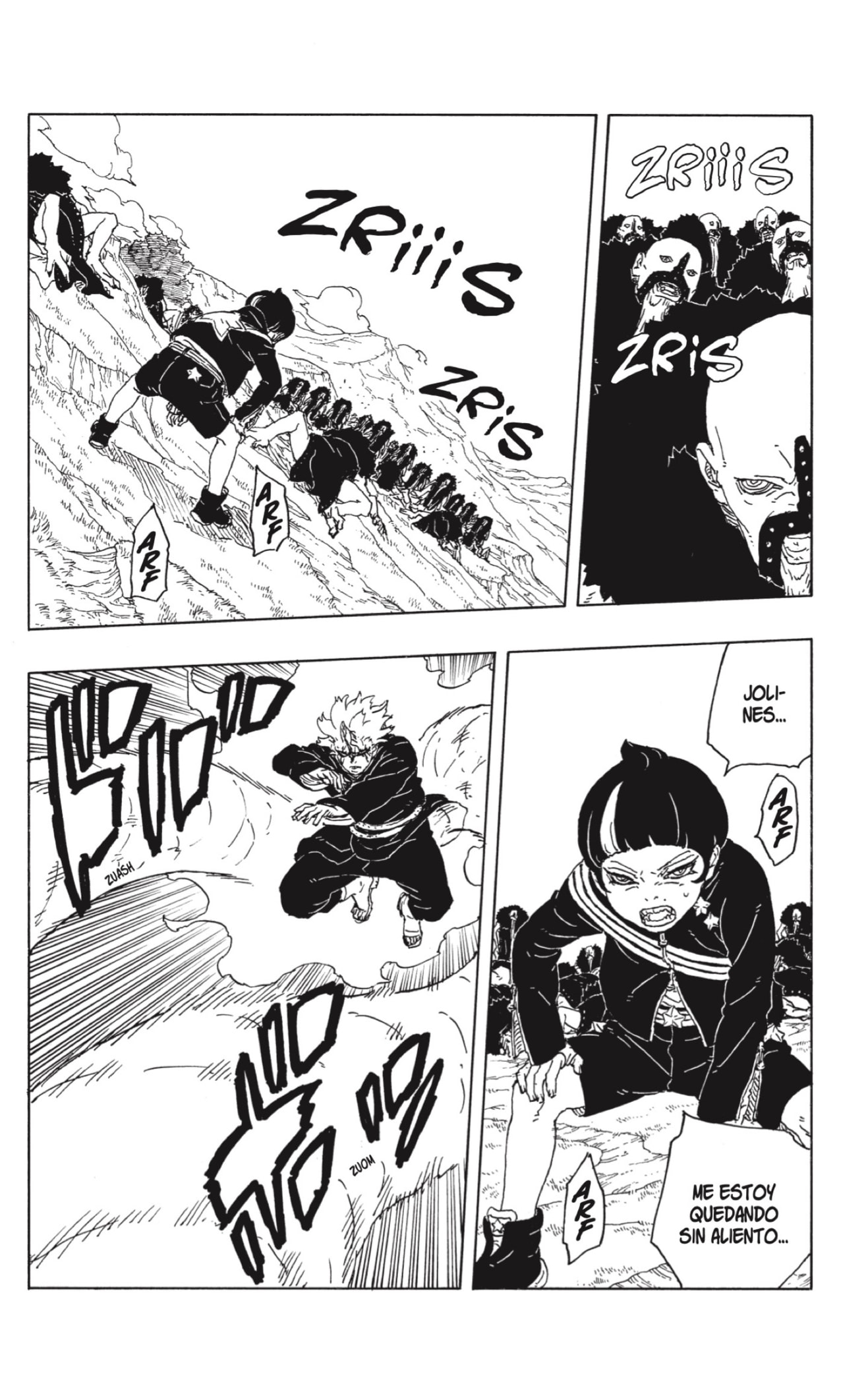 Read Boruto_ Two Blue Vortex ES Manga Online
