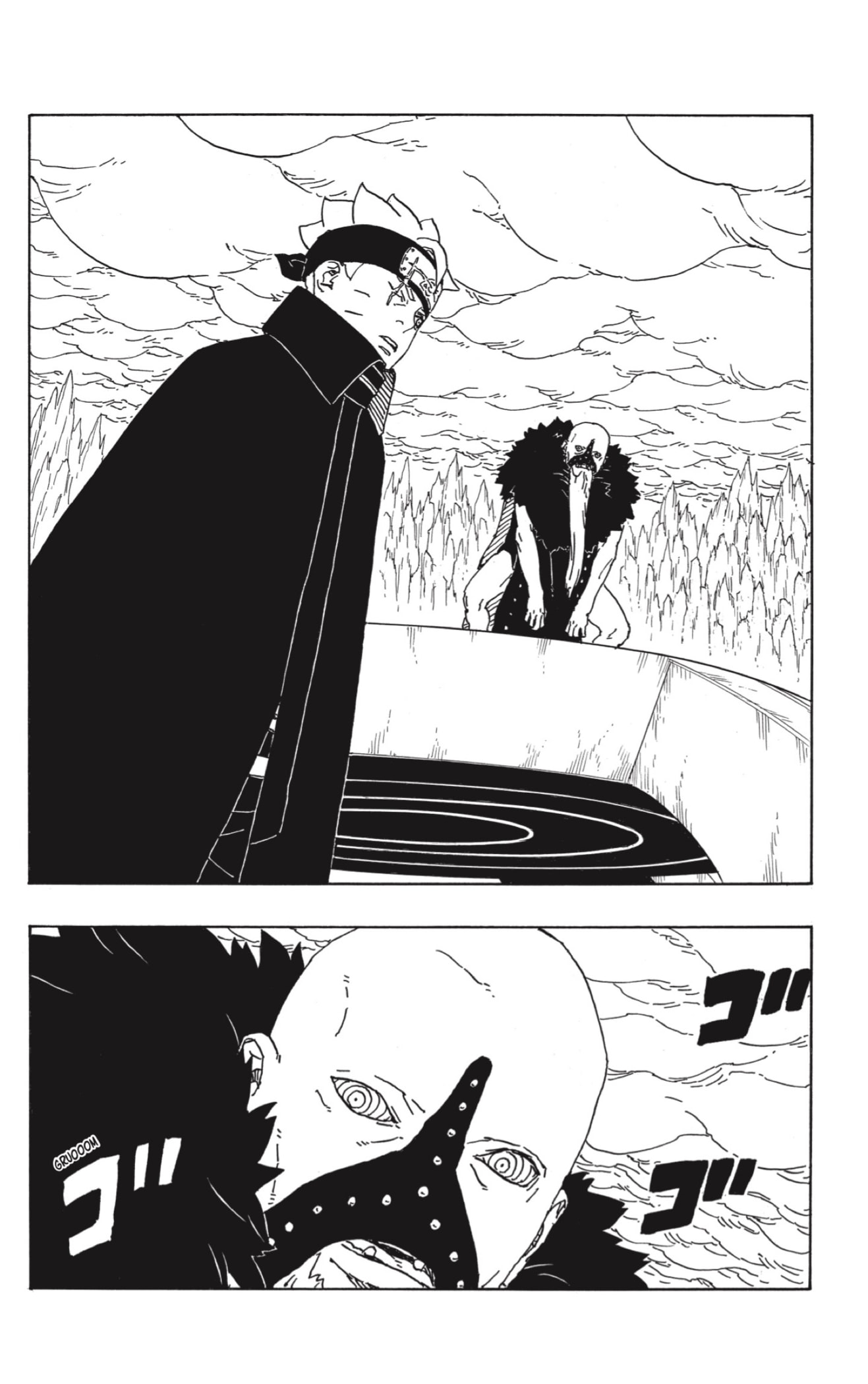 Read Boruto_ Two Blue Vortex ES Manga Online