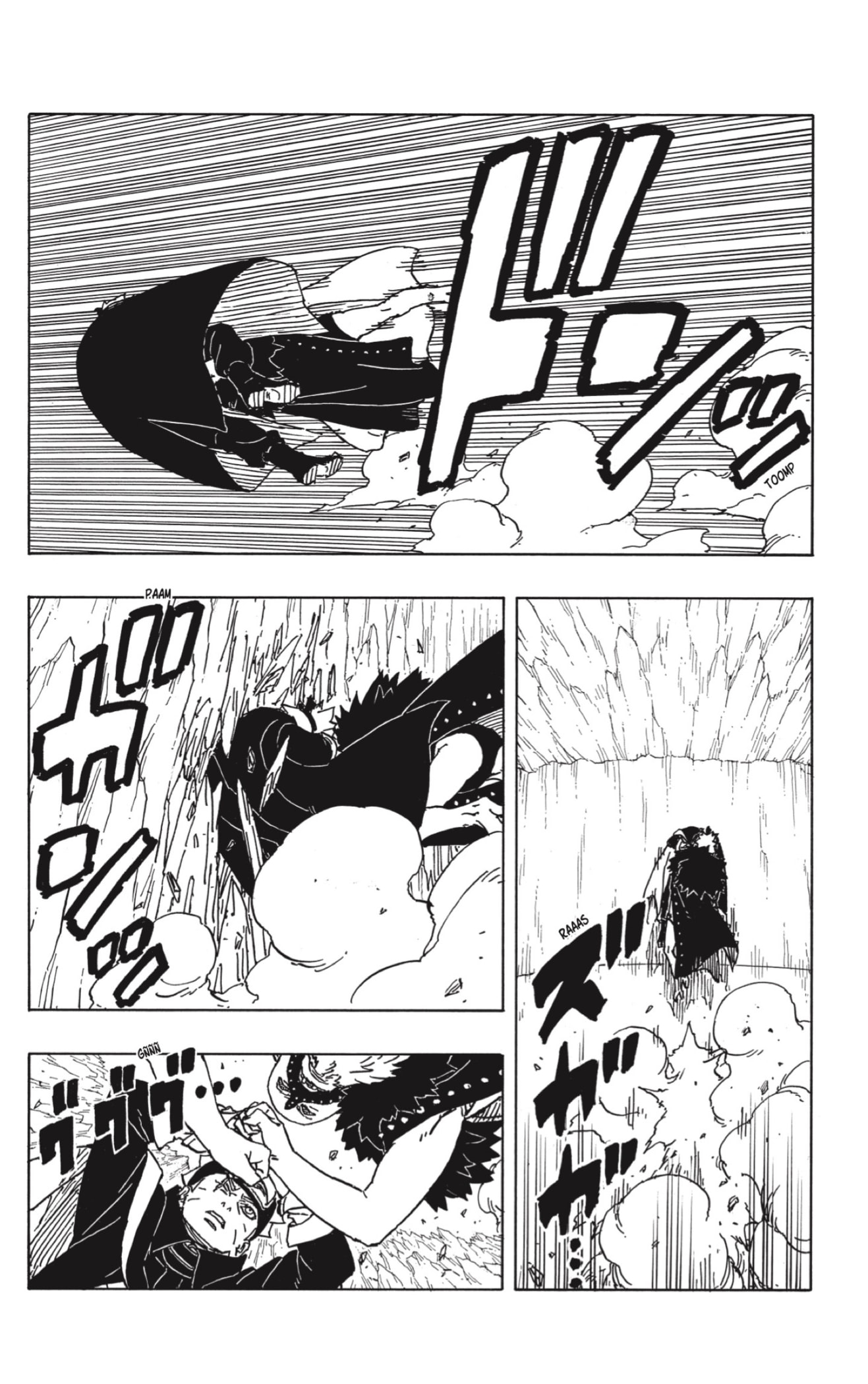 Read Boruto_ Two Blue Vortex ES Manga Online