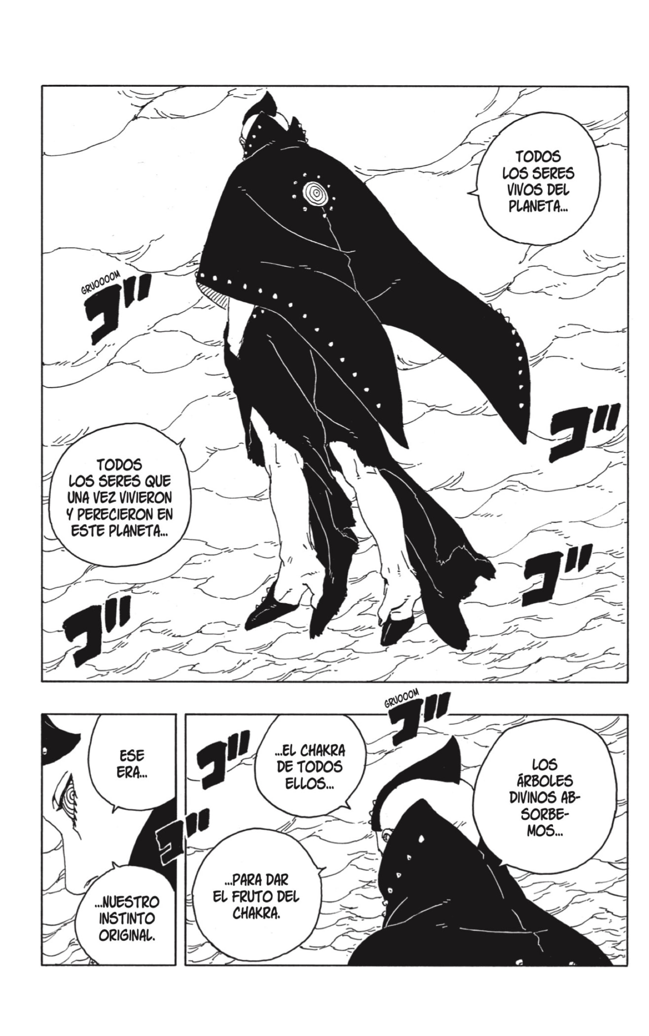 Read Boruto_ Two Blue Vortex ES Manga Online