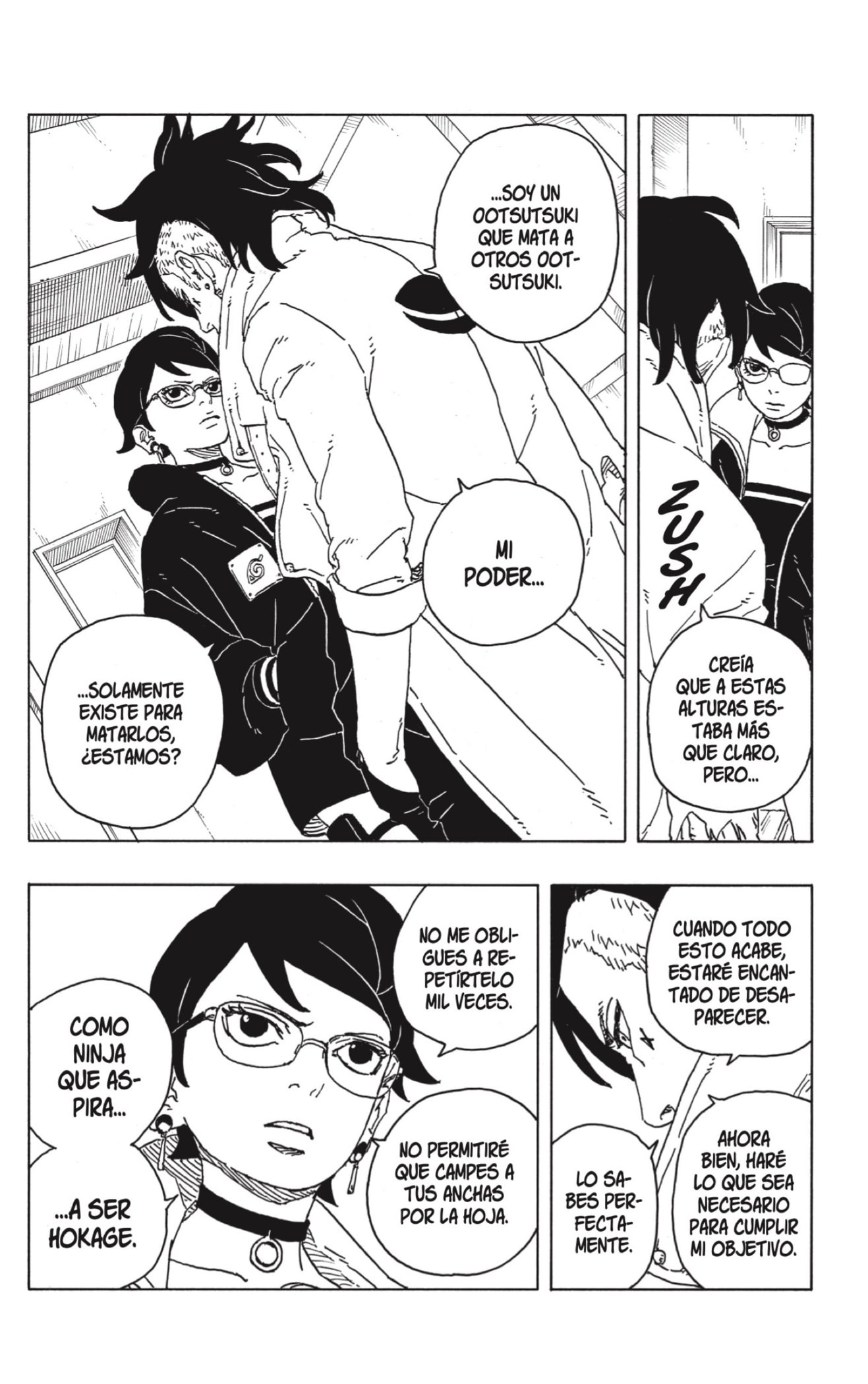 Read Boruto_ Two Blue Vortex ES Manga Online
