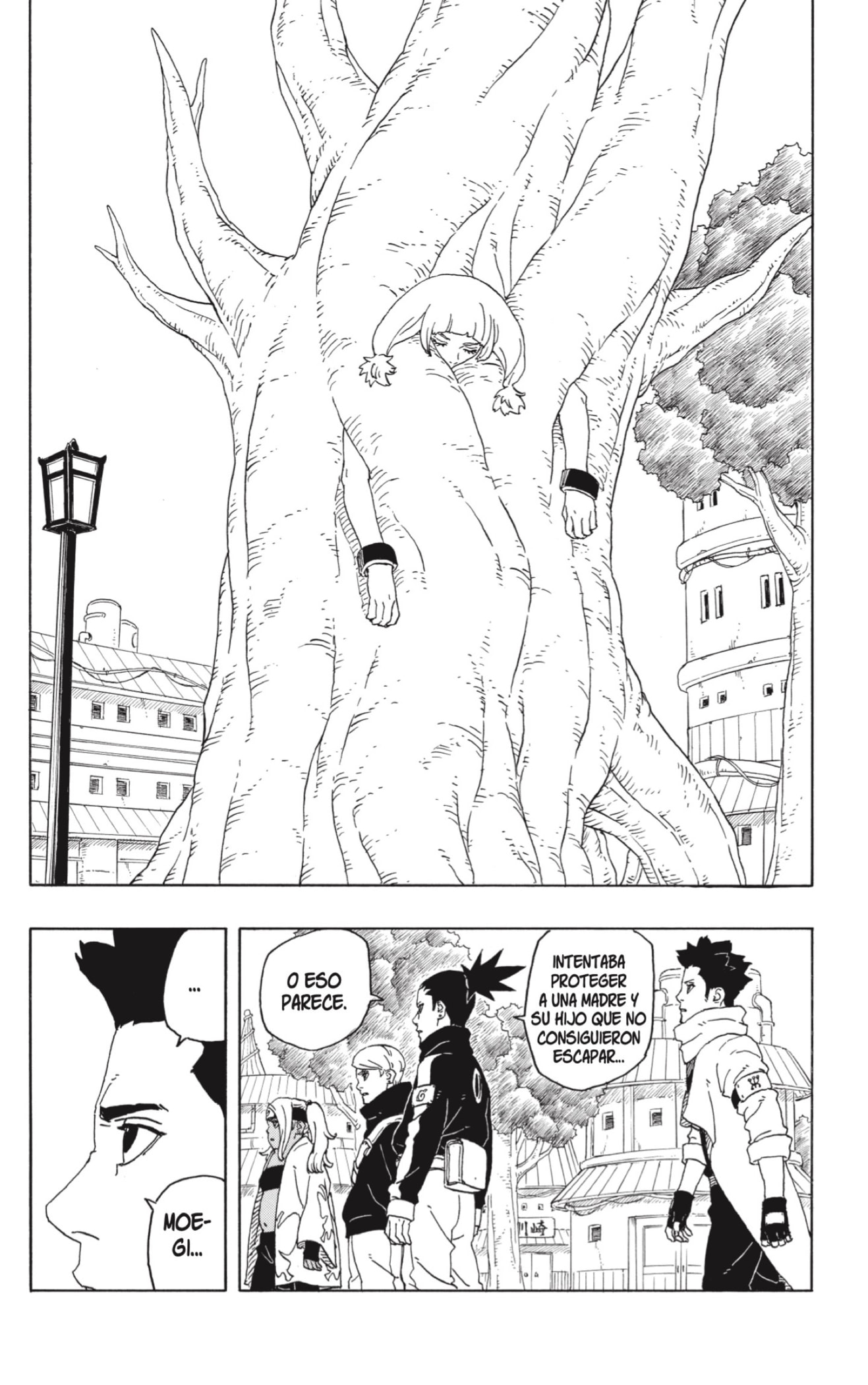 Read Boruto_ Two Blue Vortex ES Manga Online
