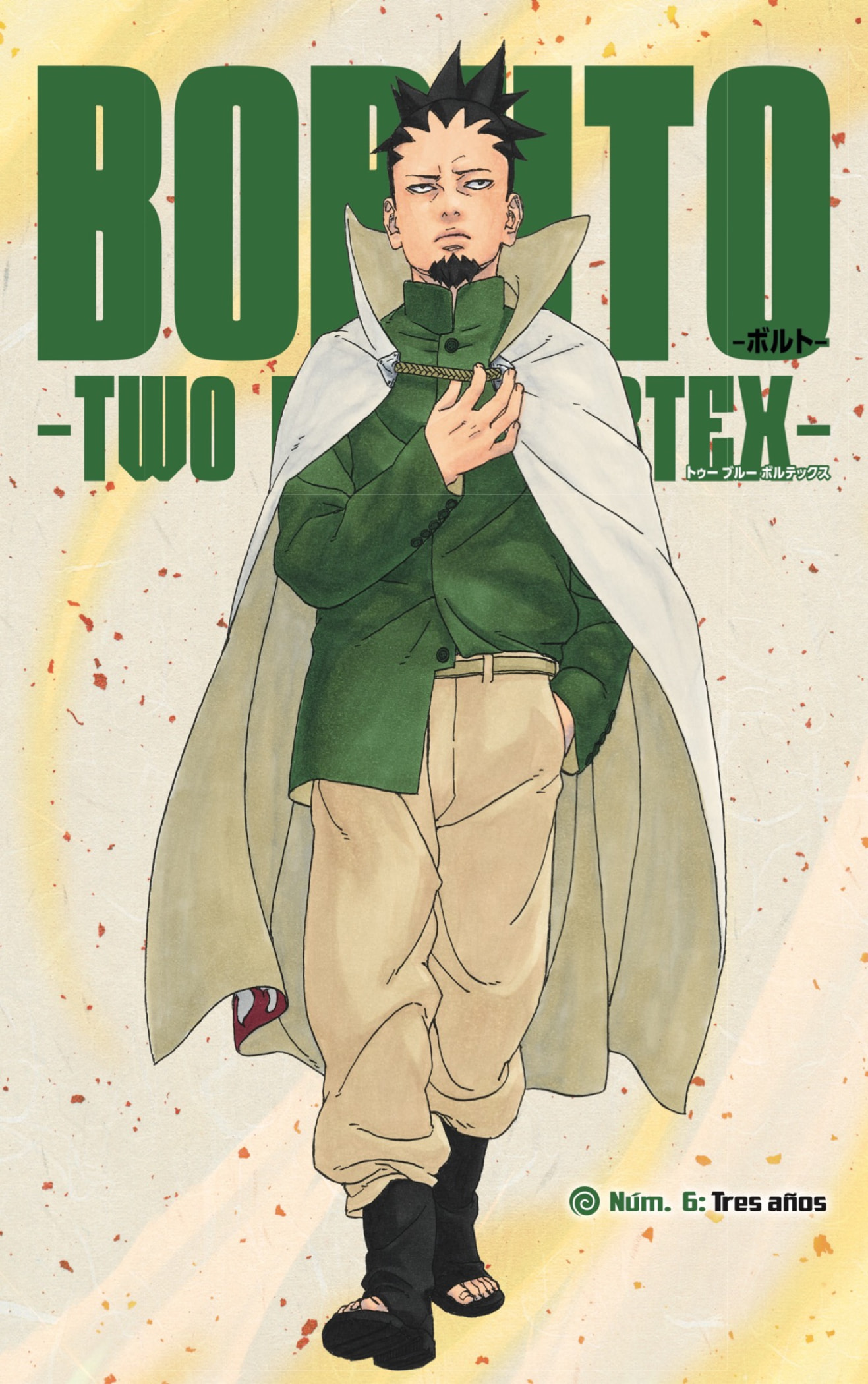 Read Boruto_ Two Blue Vortex ES Manga Online