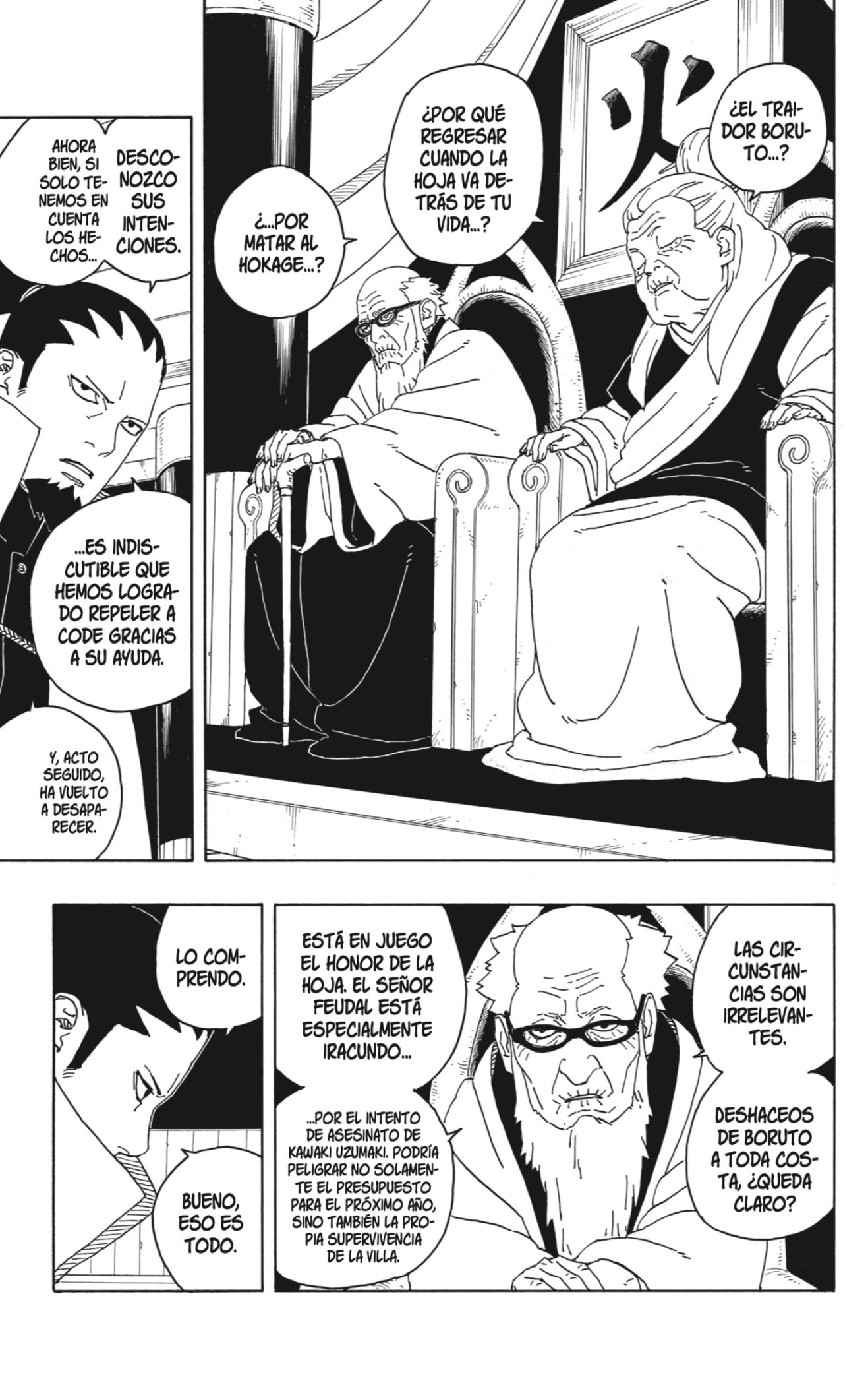 Read Boruto_ Two Blue Vortex ES Manga Online