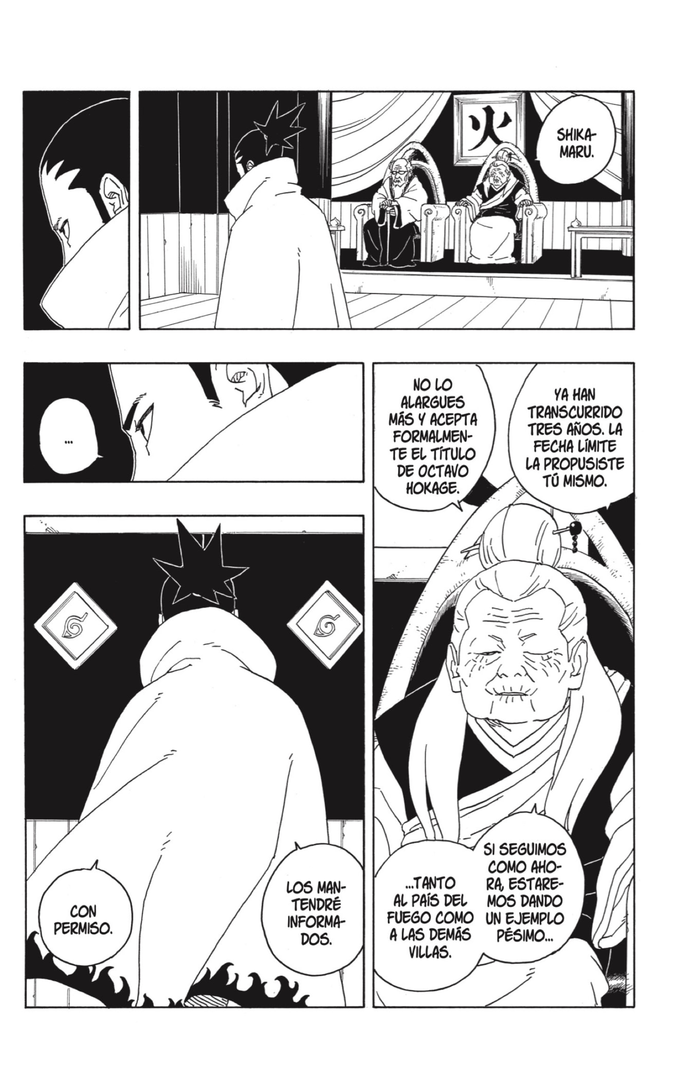 Read Boruto_ Two Blue Vortex ES Manga Online