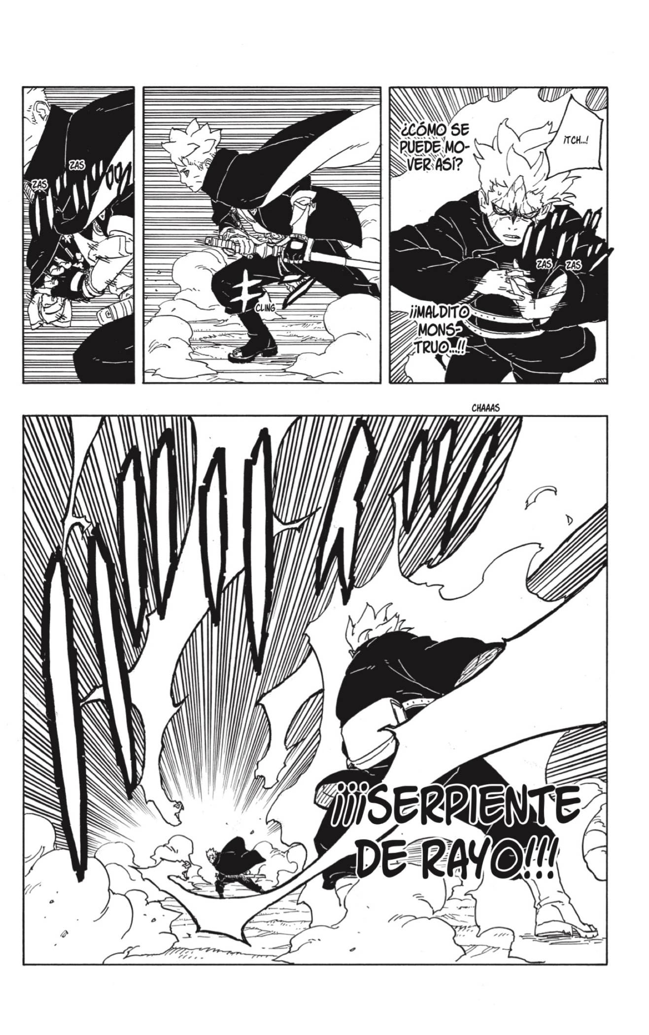 Read Boruto_ Two Blue Vortex ES Manga Online
