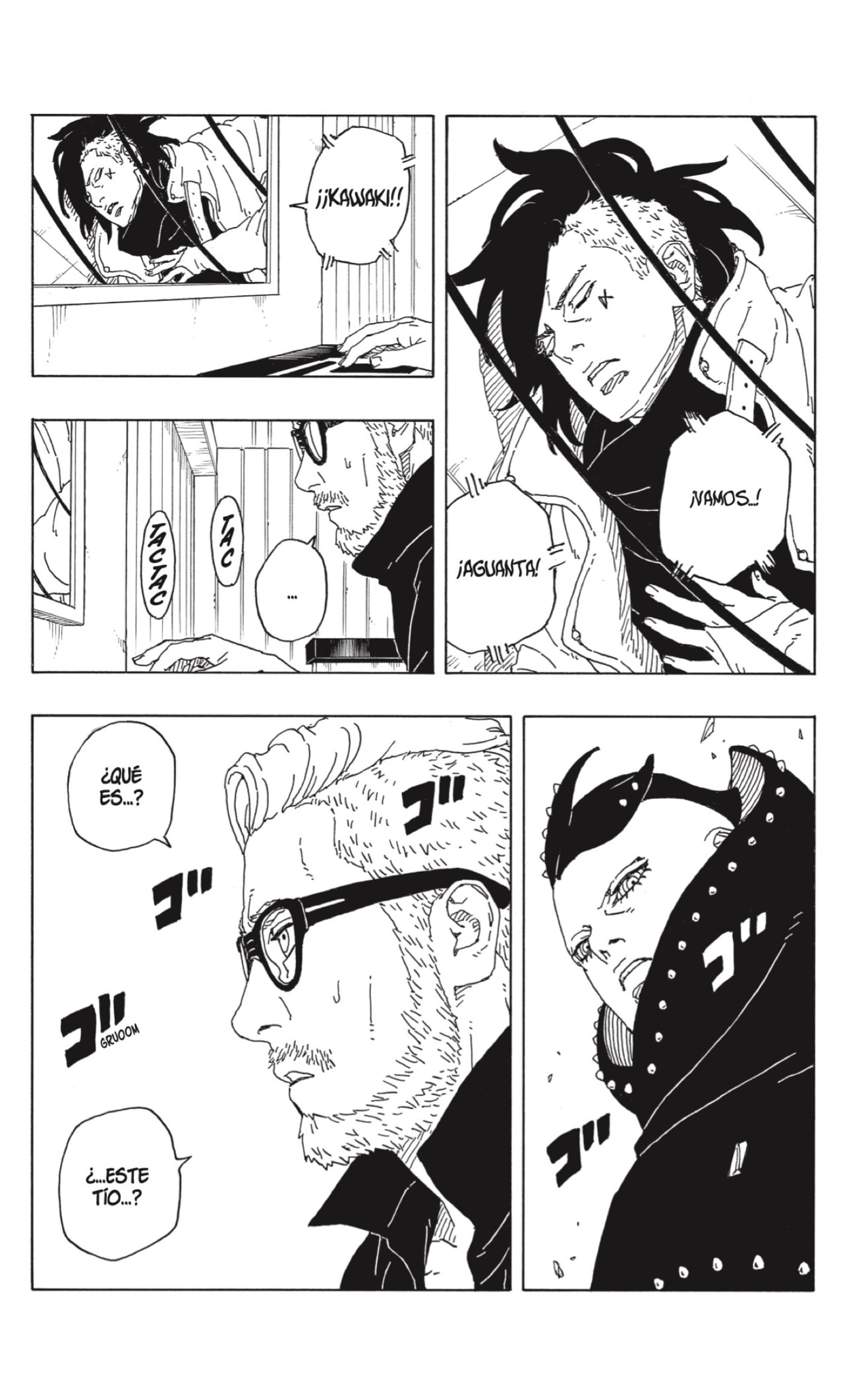 Read Boruto_ Two Blue Vortex ES Manga Online