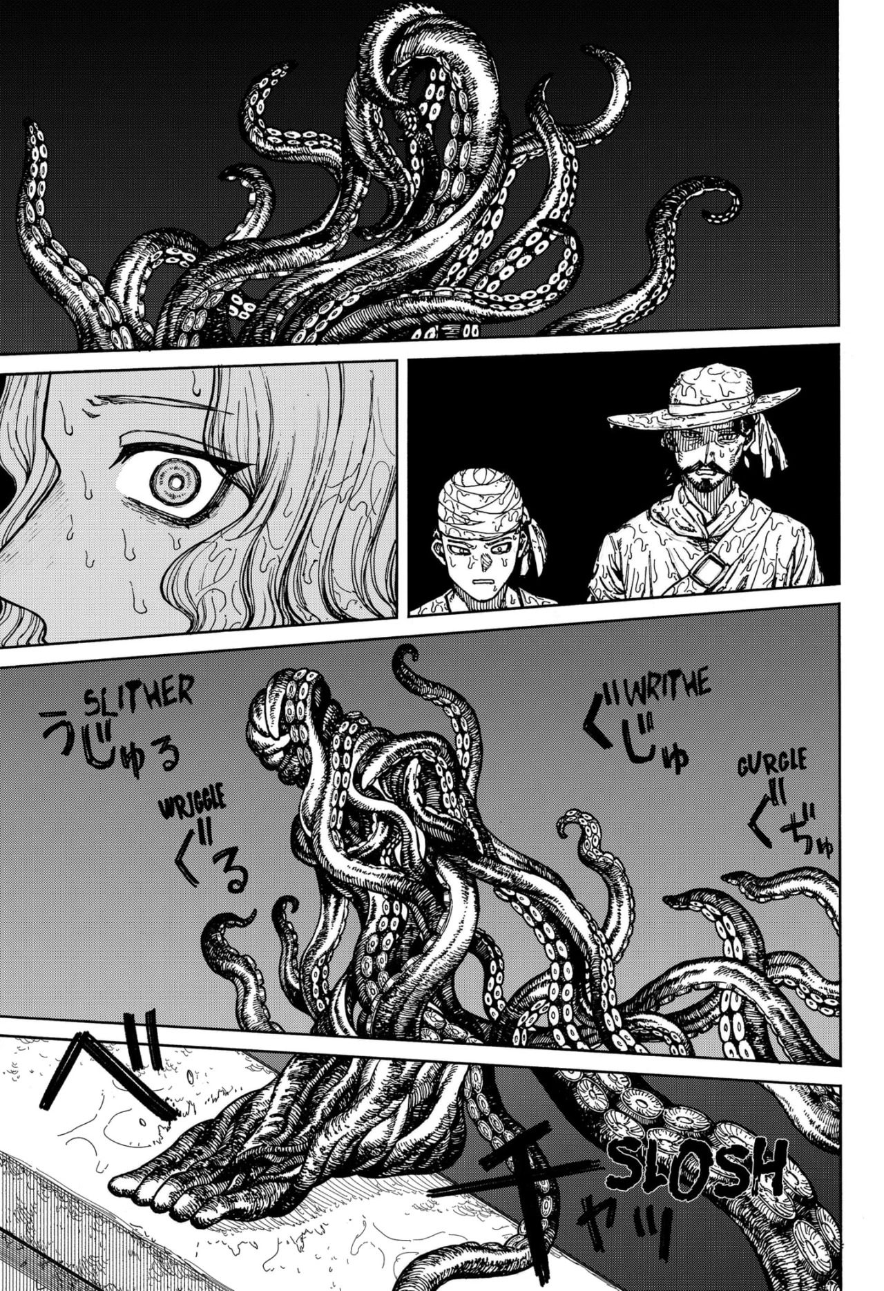 Read Centuria ES Manga Online