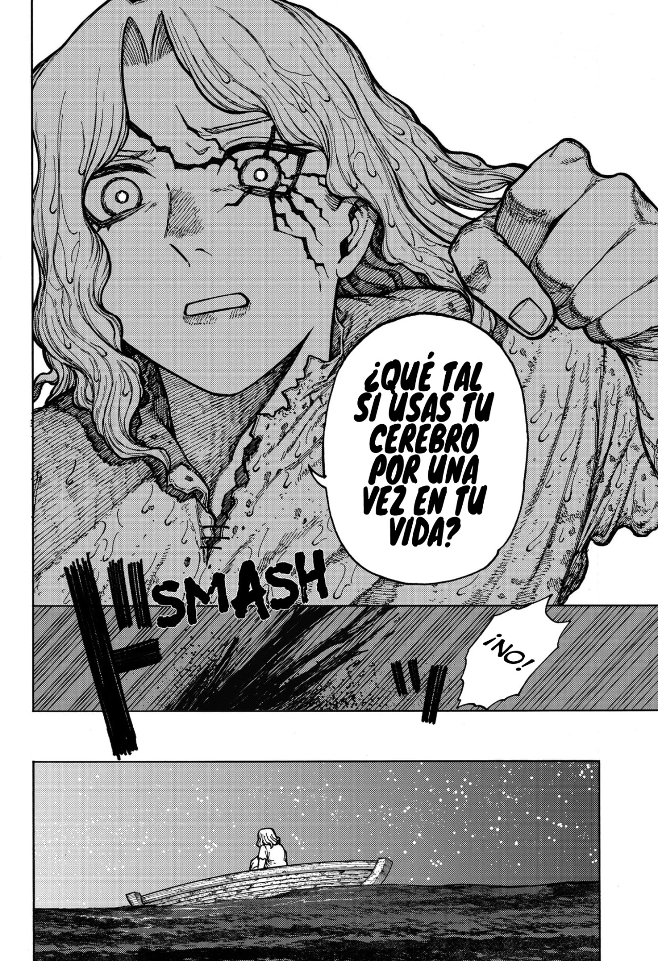 Read Centuria ES Manga Online
