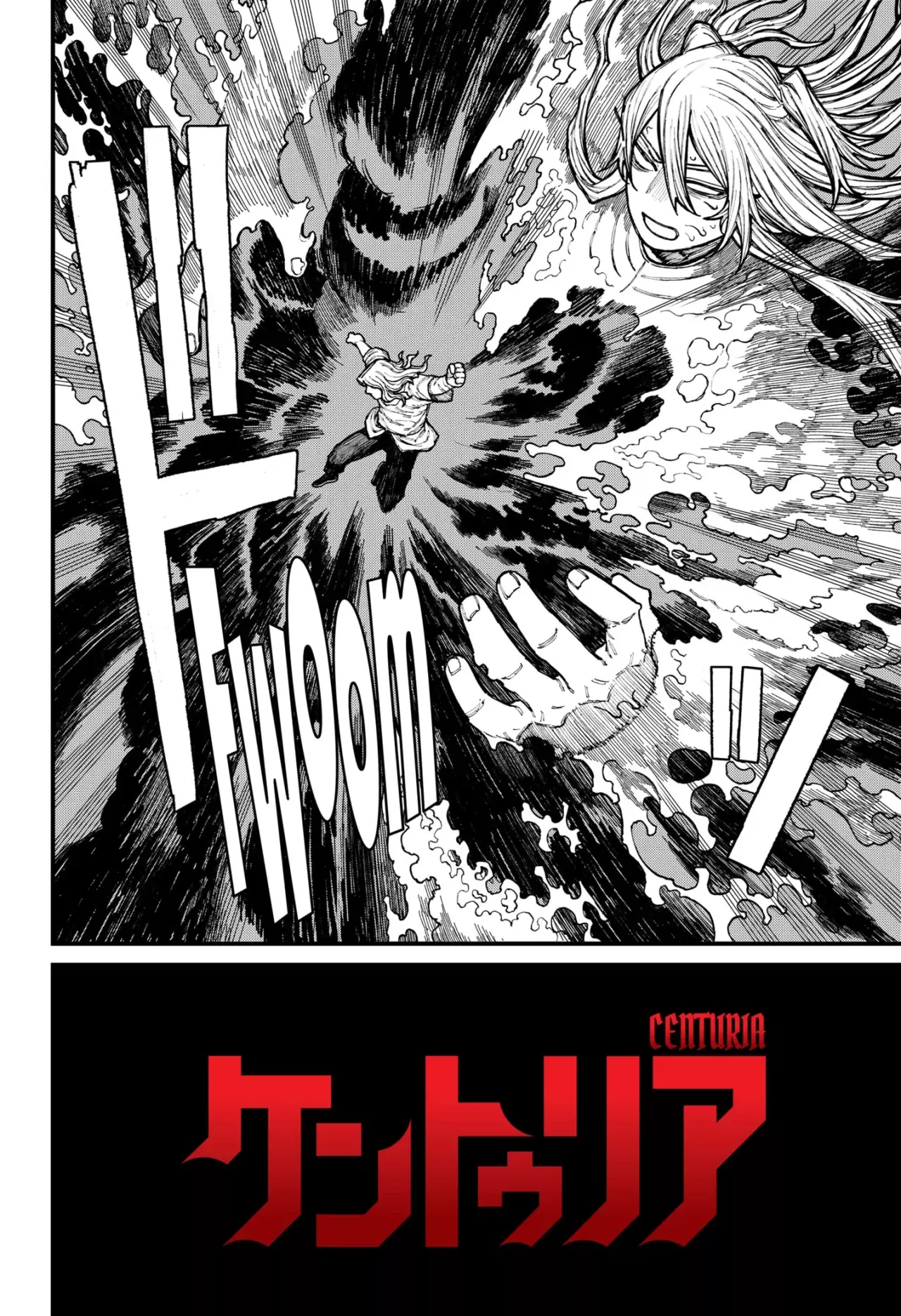 Read Centuria ES Manga Online