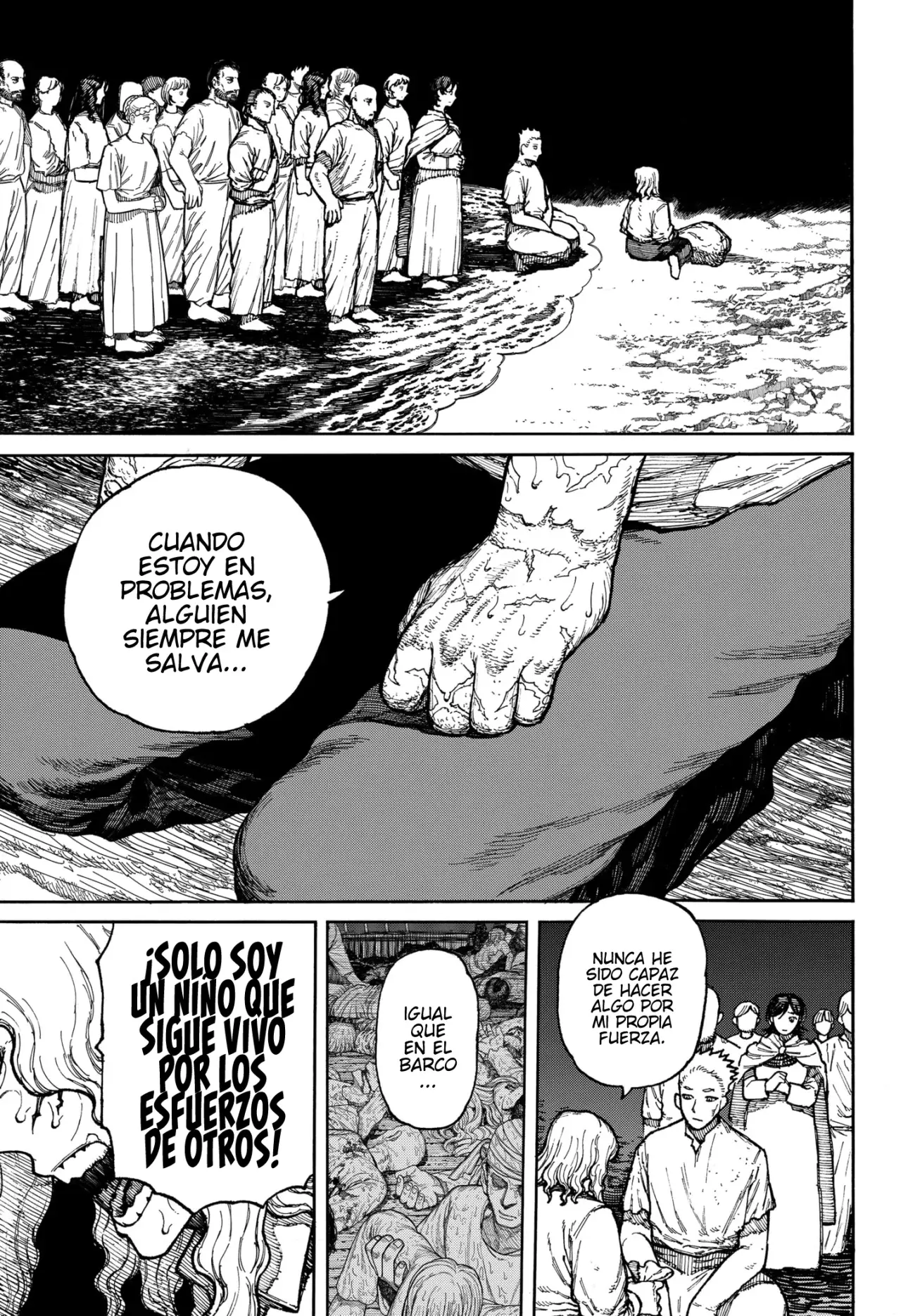 Read Centuria ES Manga Online