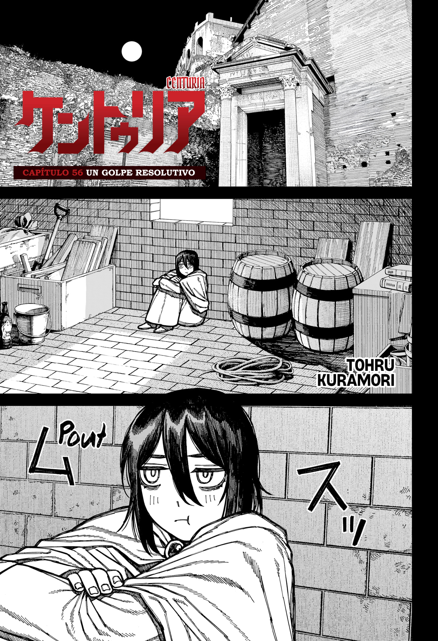 Read Centuria ES Manga Online