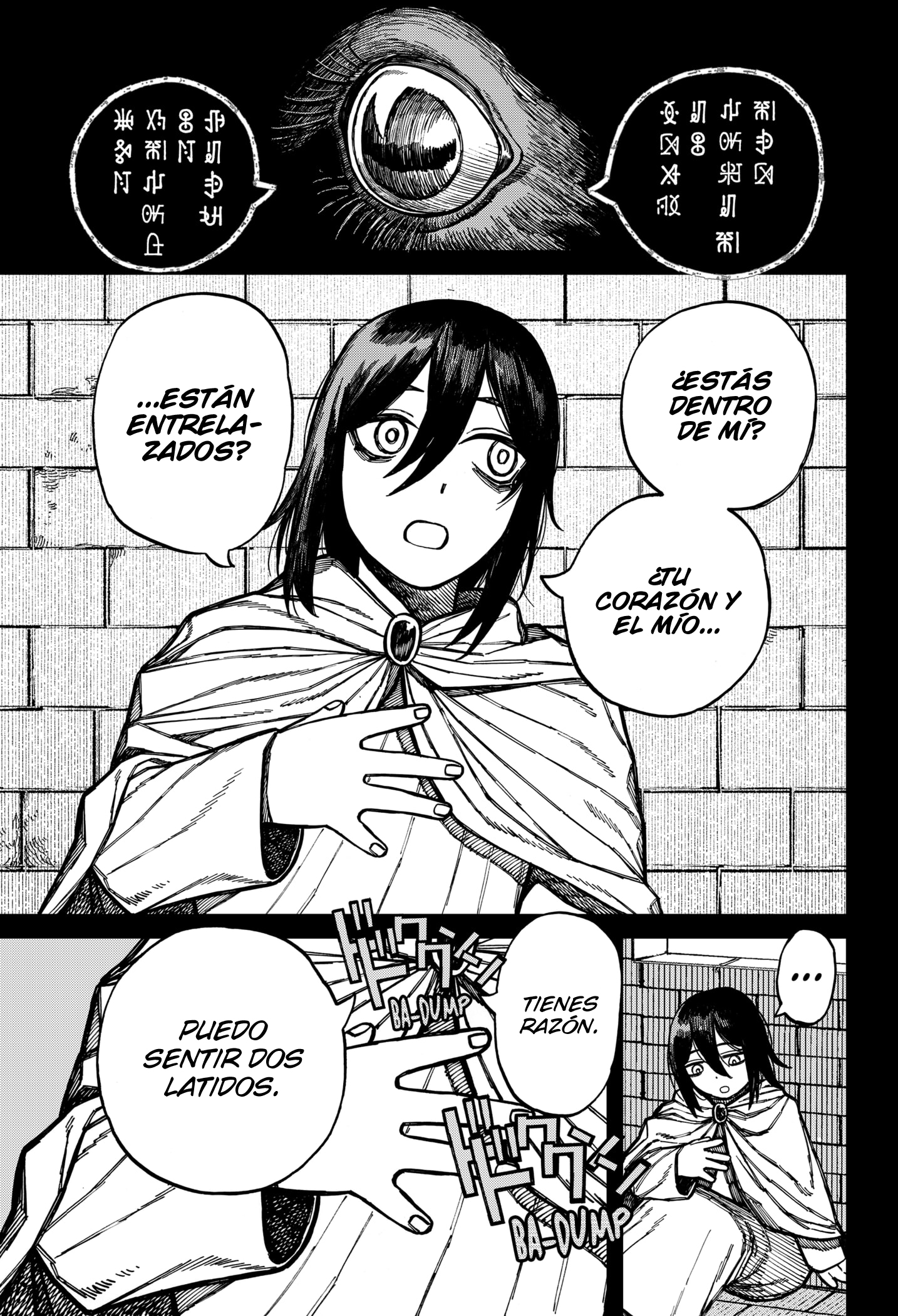 Read Centuria ES Manga Online