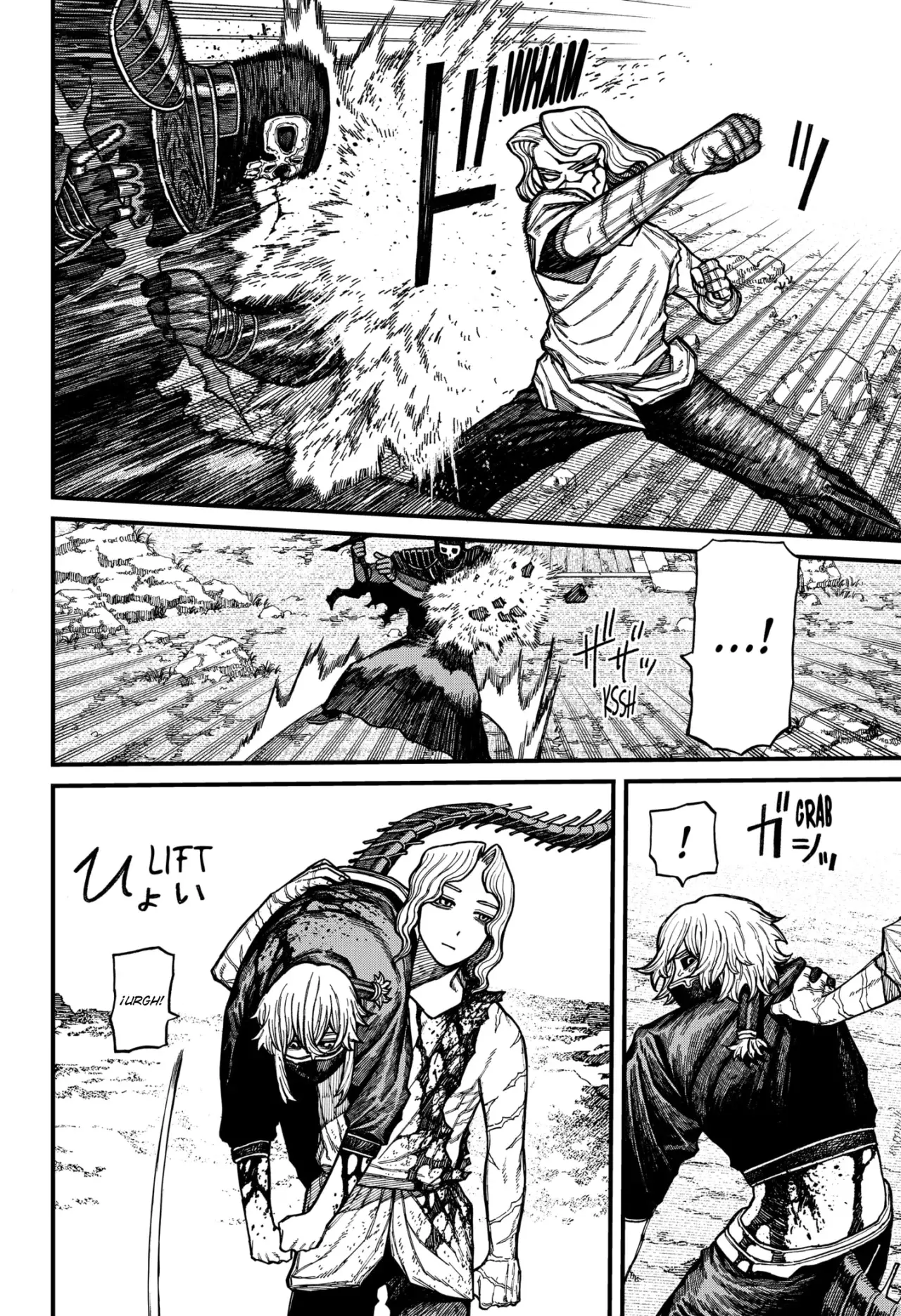 Read Centuria ES Manga Online