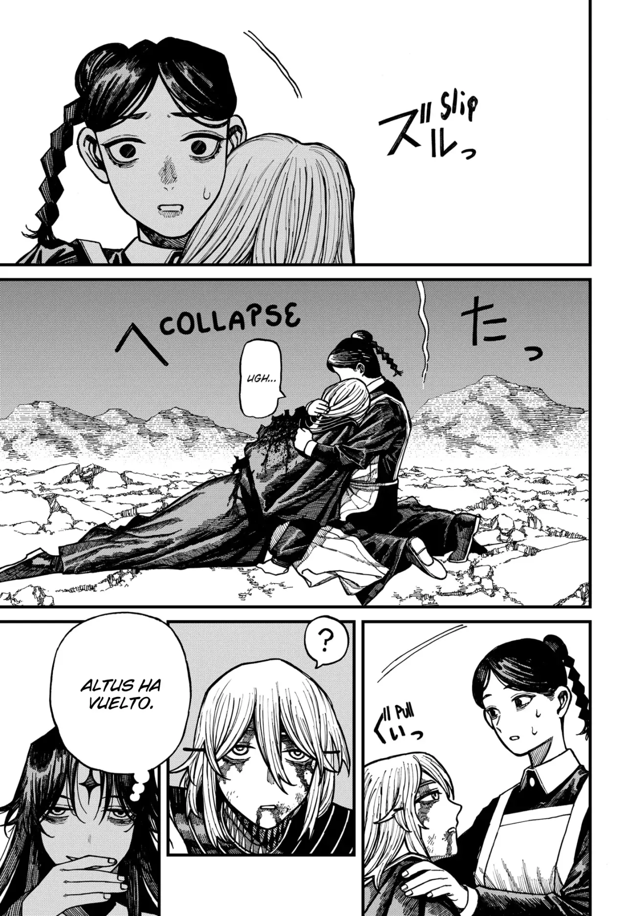 Read Centuria ES Manga Online