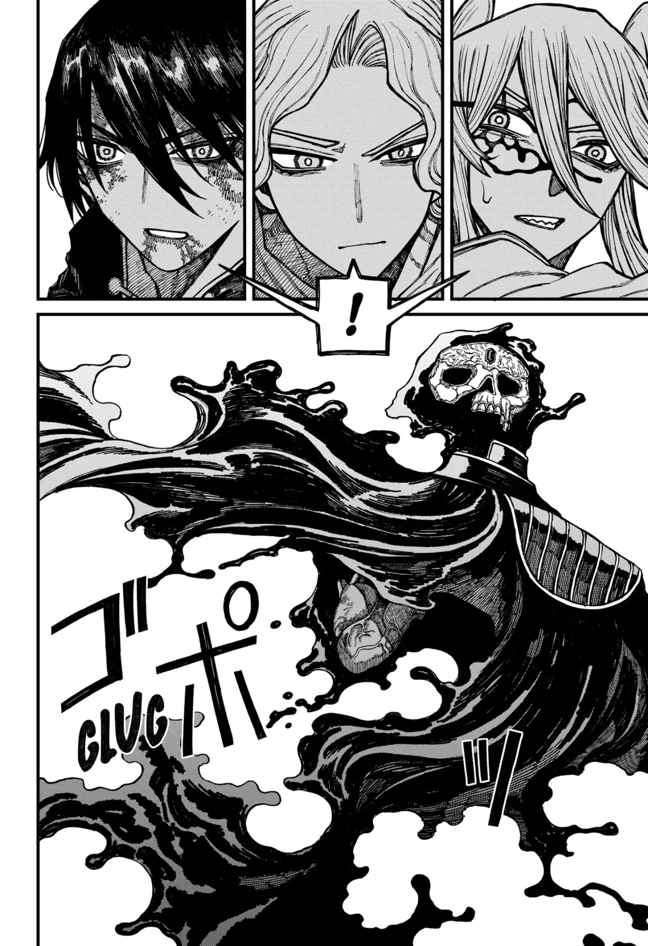 Read Centuria ES Manga Online
