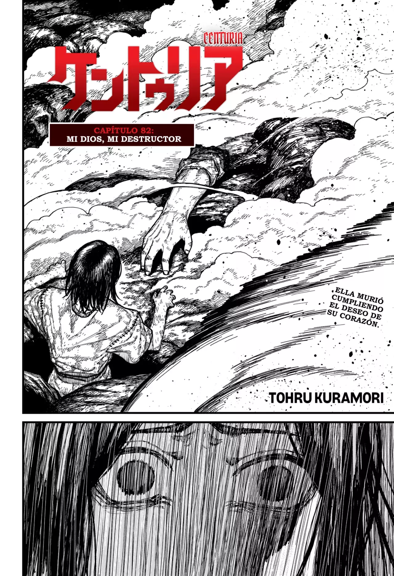 Read Centuria ES Manga Online