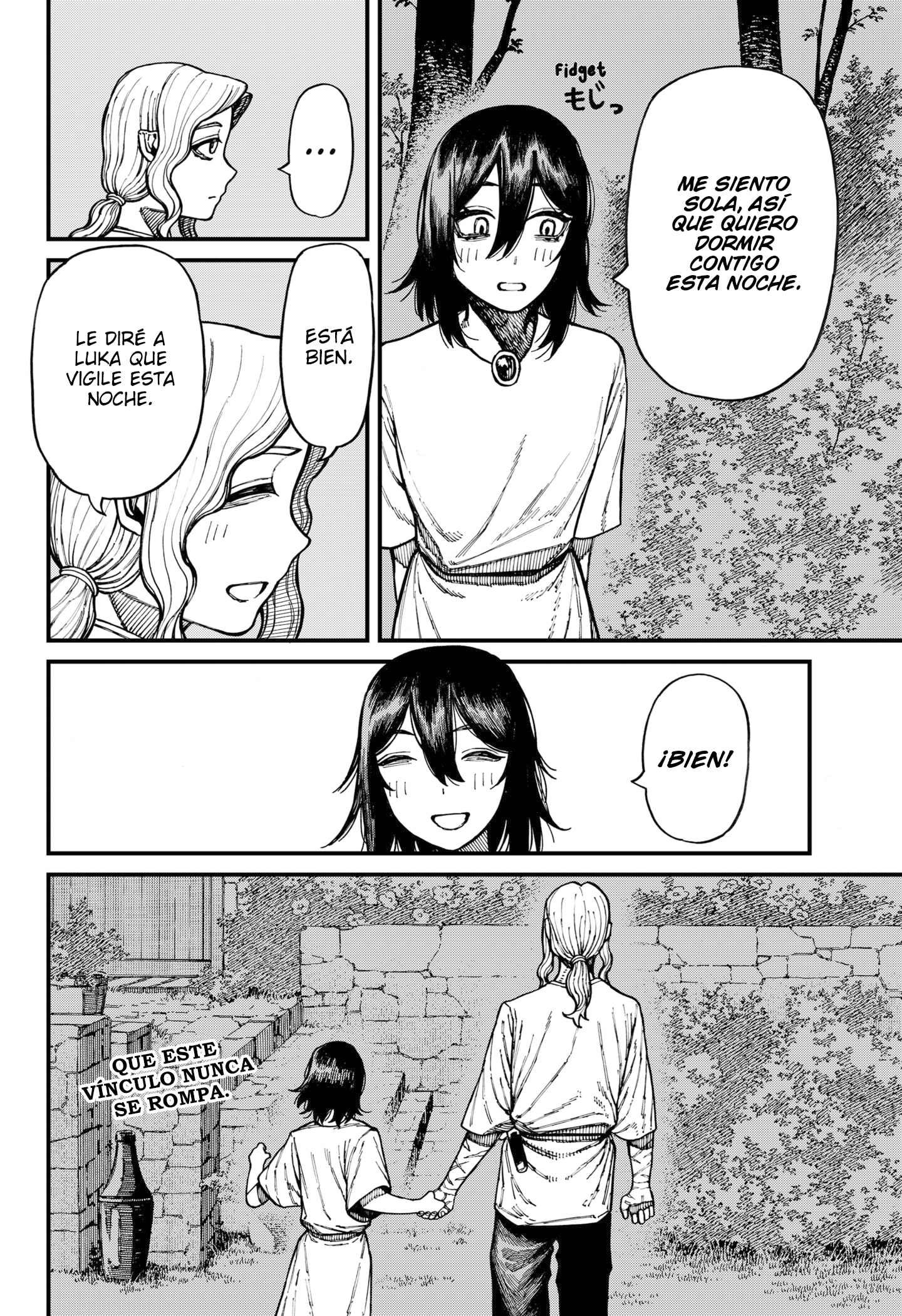 Read Centuria ES Manga Online