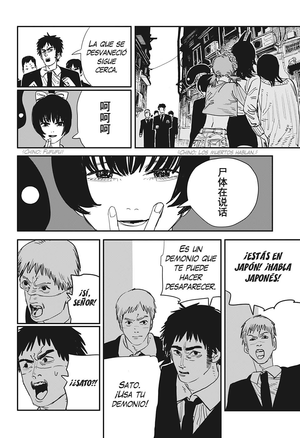 Read Chainsaw Man ES Manga Online