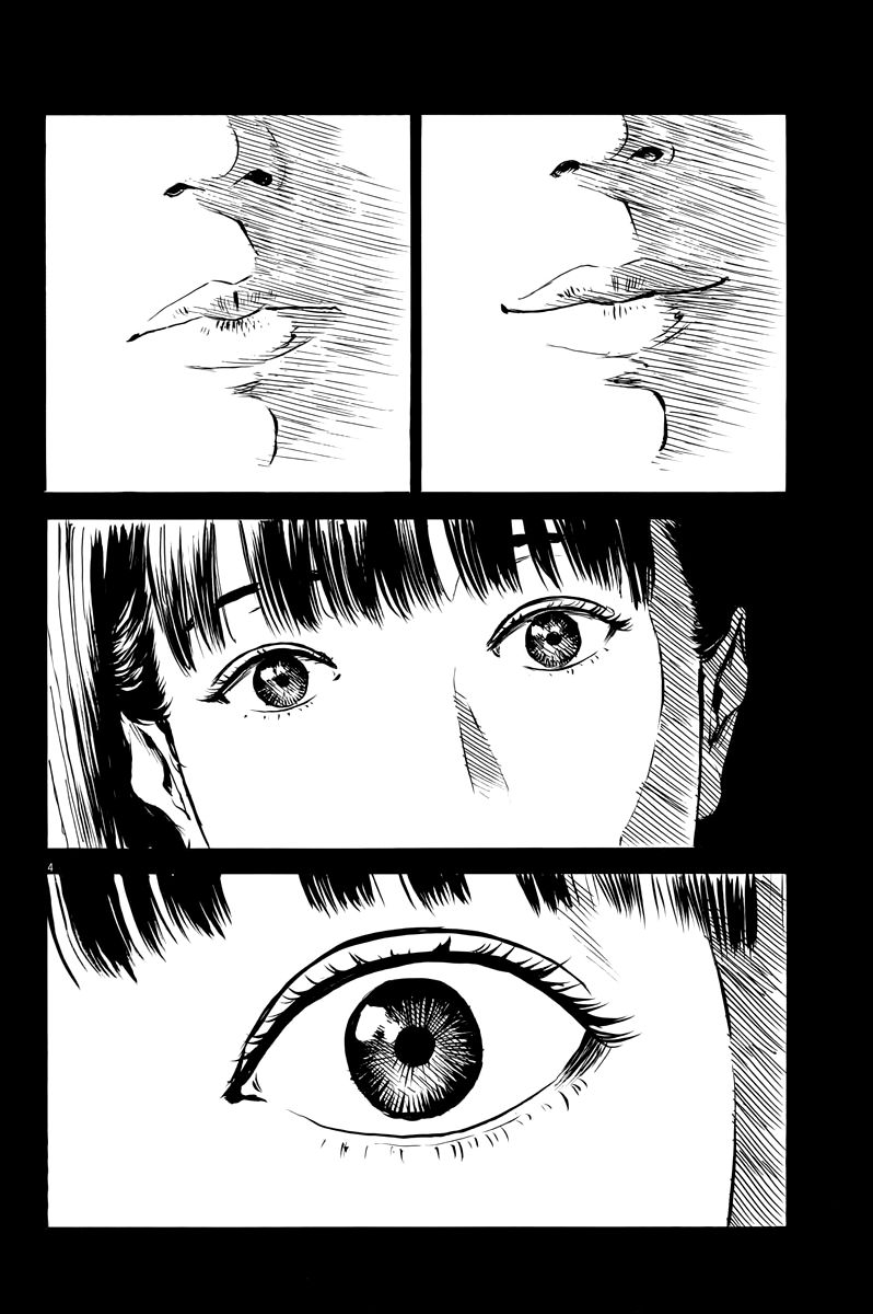 Read Chi no Wadachi ES Manga Online