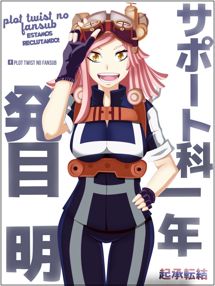 Read Chi no Wadachi ES Manga Online