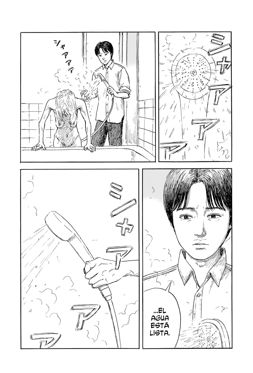 Read Chi no Wadachi ES Manga Online