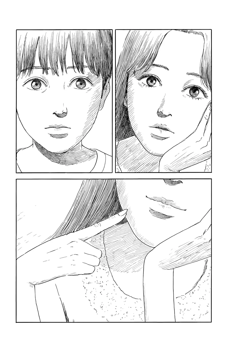 Read Chi no Wadachi ES Manga Online