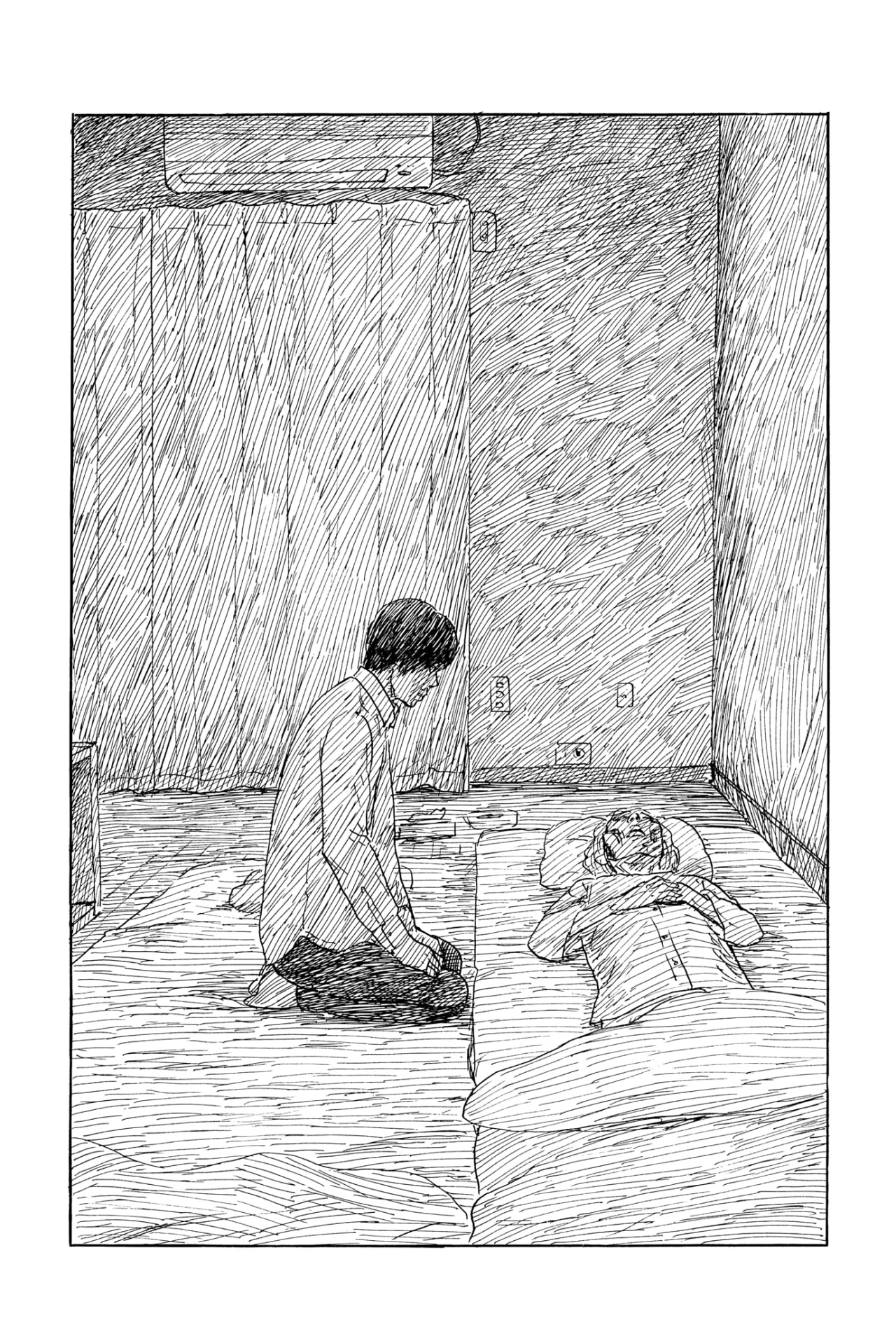 Read Chi no Wadachi ES Manga Online