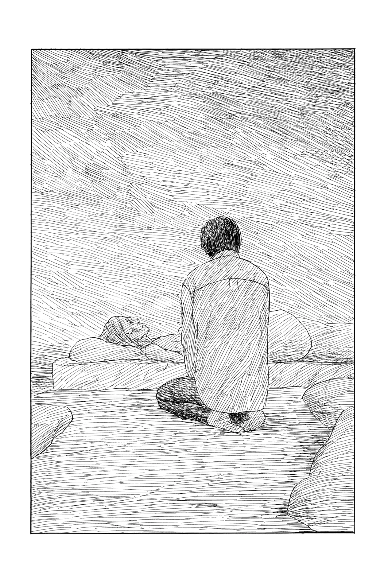 Read Chi no Wadachi ES Manga Online