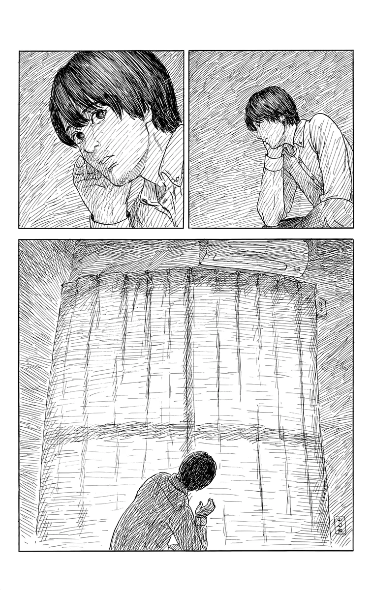 Read Chi no Wadachi ES Manga Online