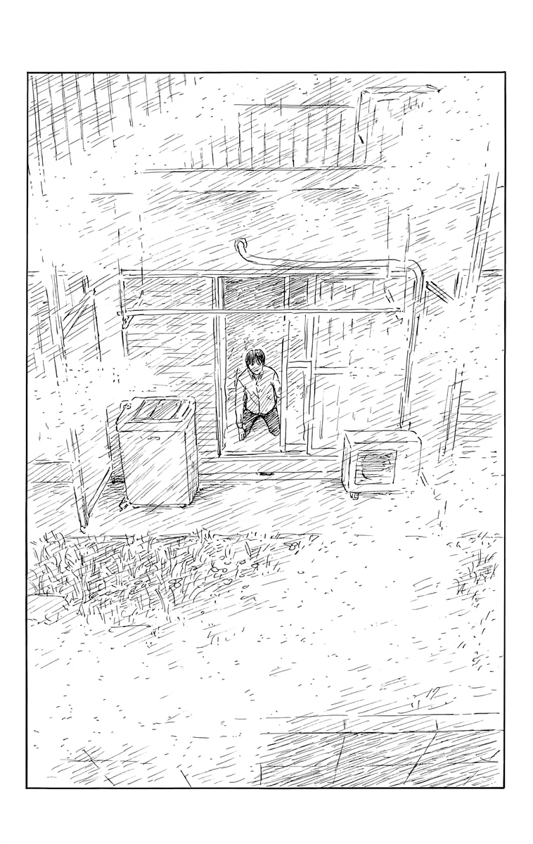 Read Chi no Wadachi ES Manga Online