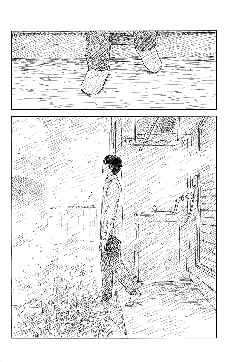 Read Chi no Wadachi ES Manga Online