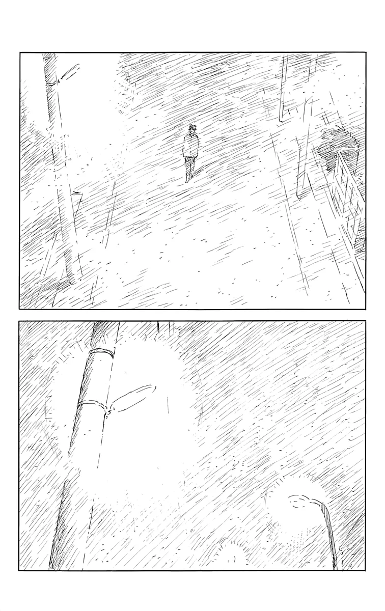 Read Chi no Wadachi ES Manga Online