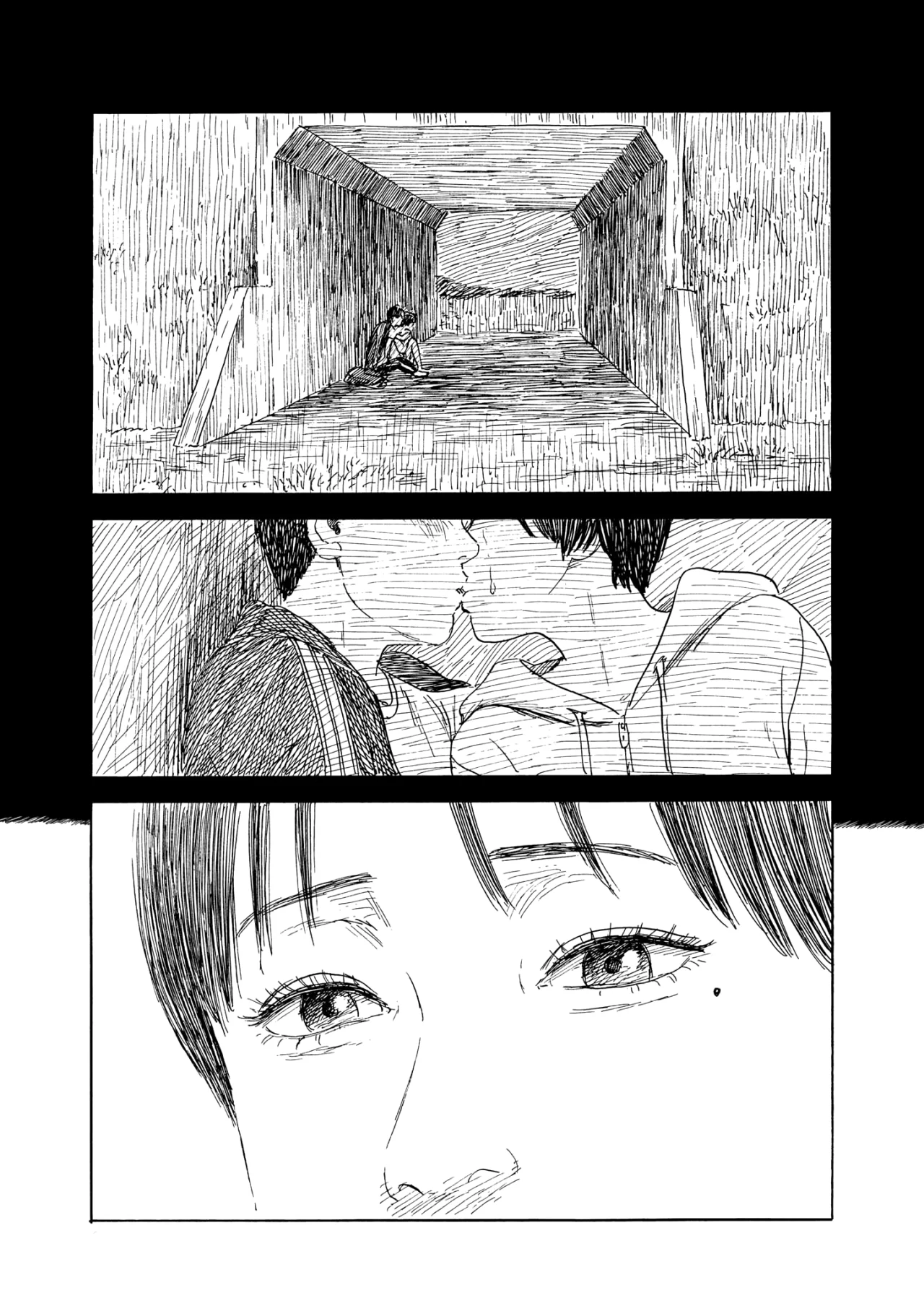 Read Chi no Wadachi ES Manga Online
