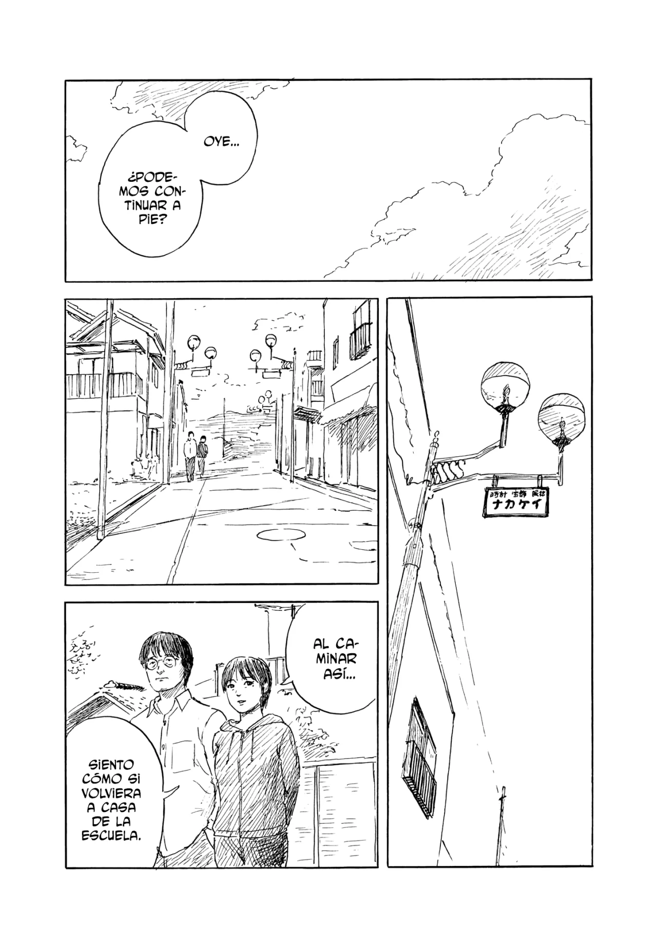 Read Chi no Wadachi ES Manga Online