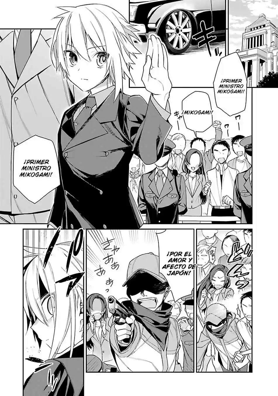 Read Choujin ES Manga Online