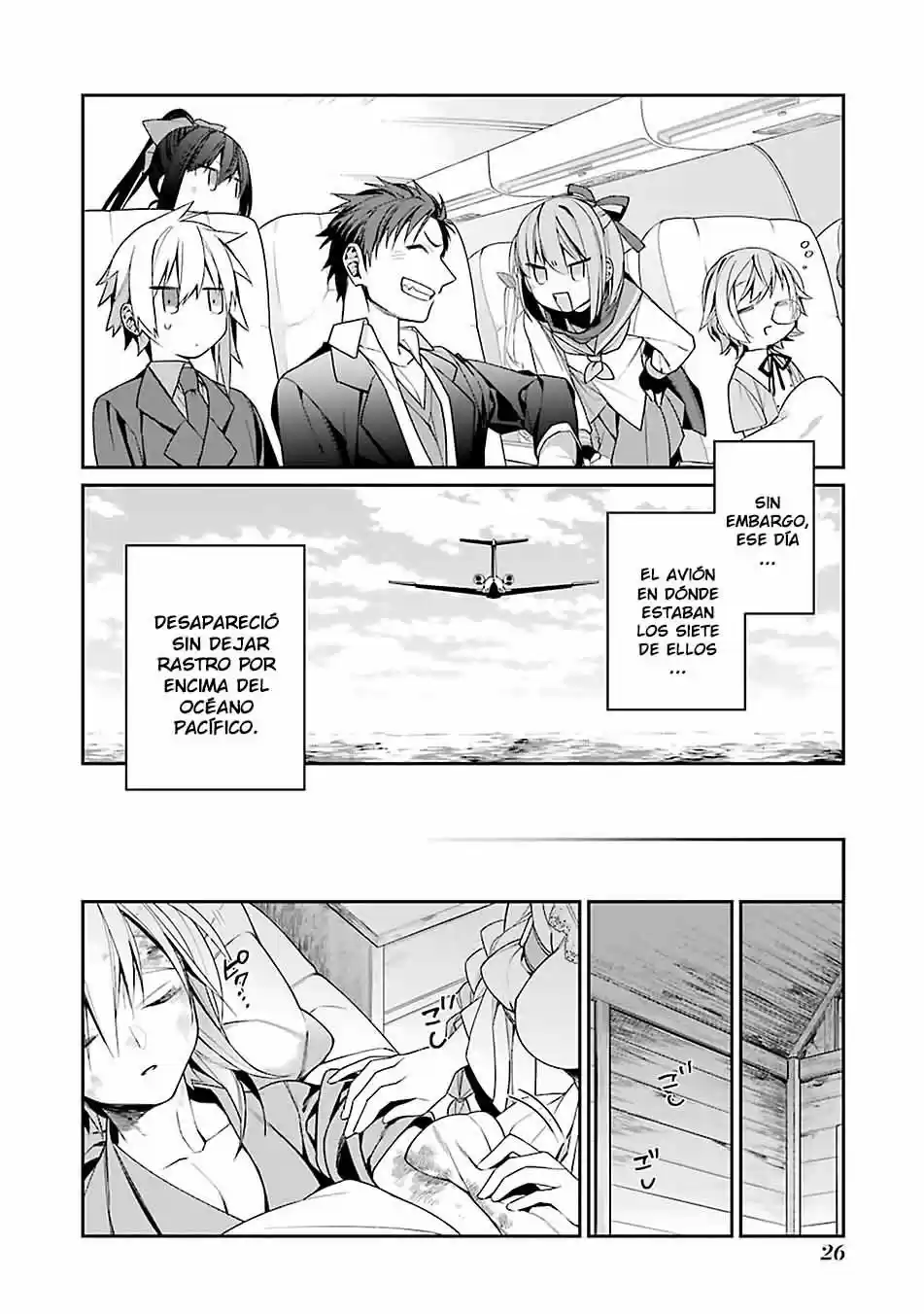 Read Choujin ES Manga Online
