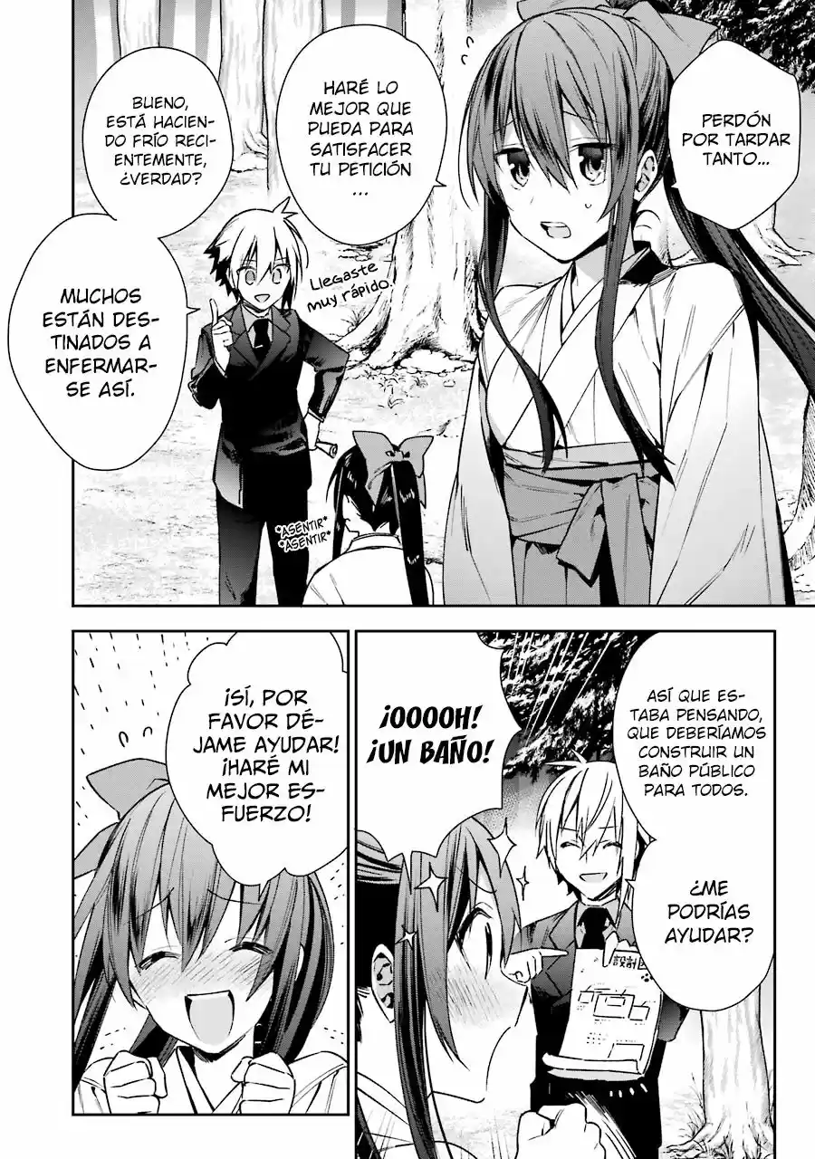 Read Choujin ES Manga Online