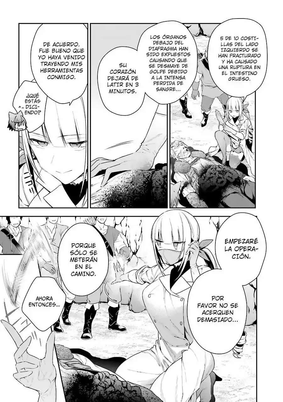 Read Choujin ES Manga Online