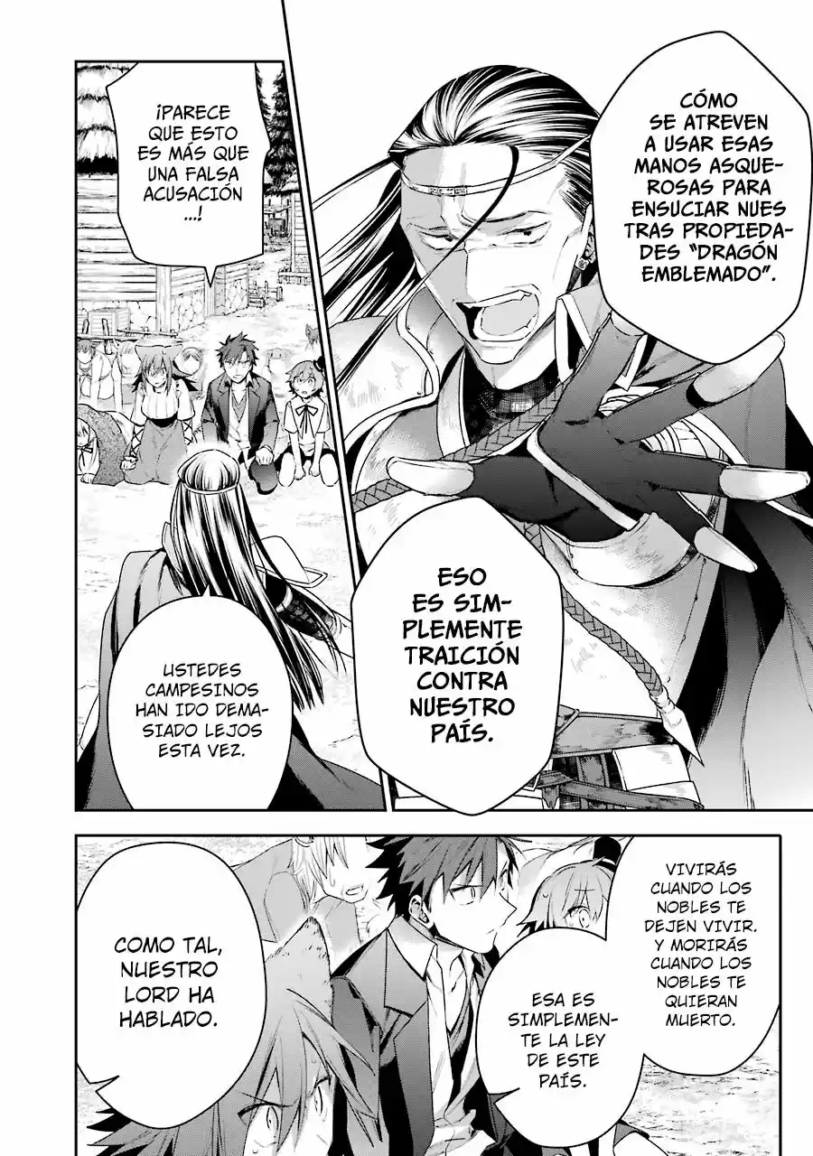 Read Choujin ES Manga Online